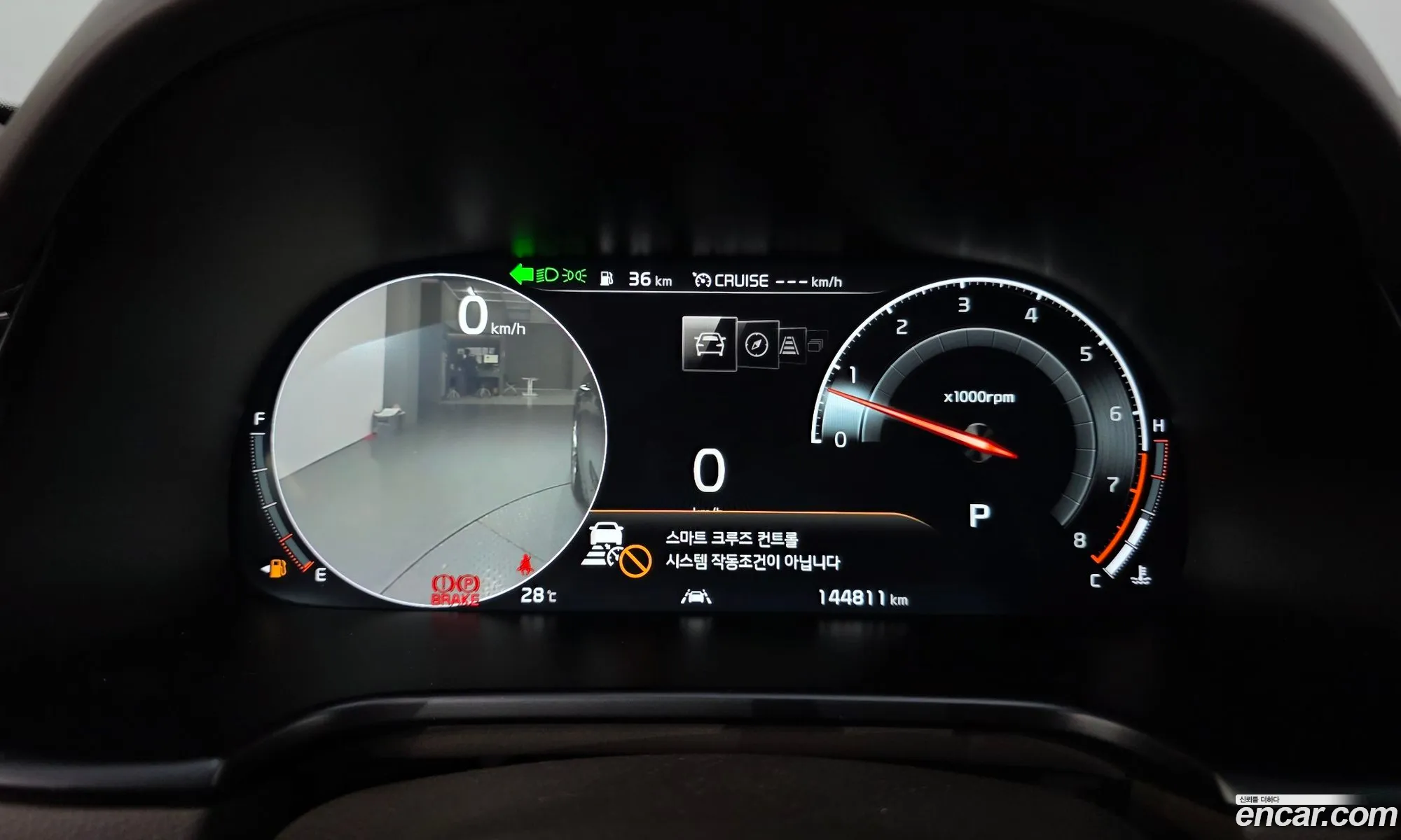 Kia The K9 2018 KNAS2418DKS004679 — 8