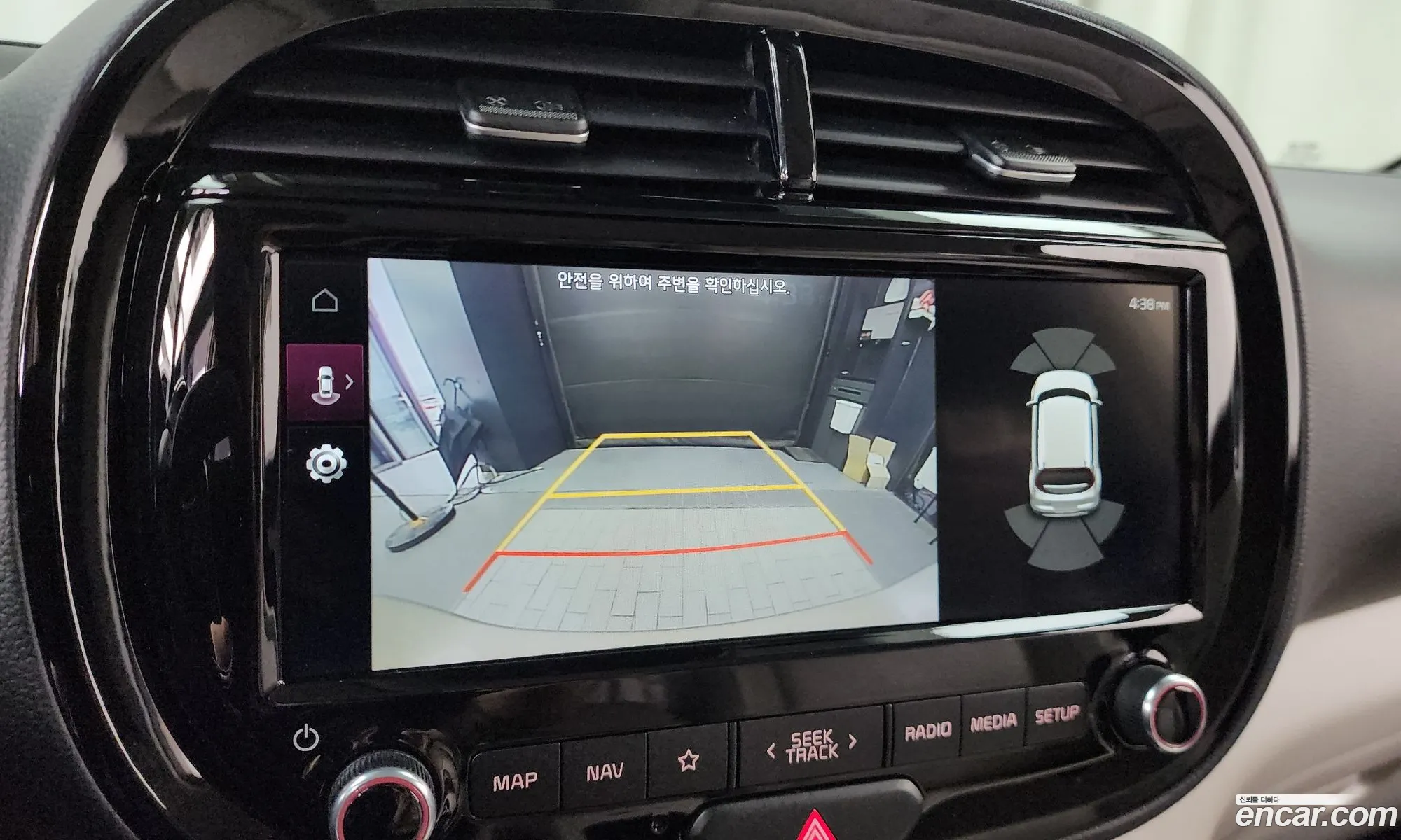 Kia Soul Booster EV
