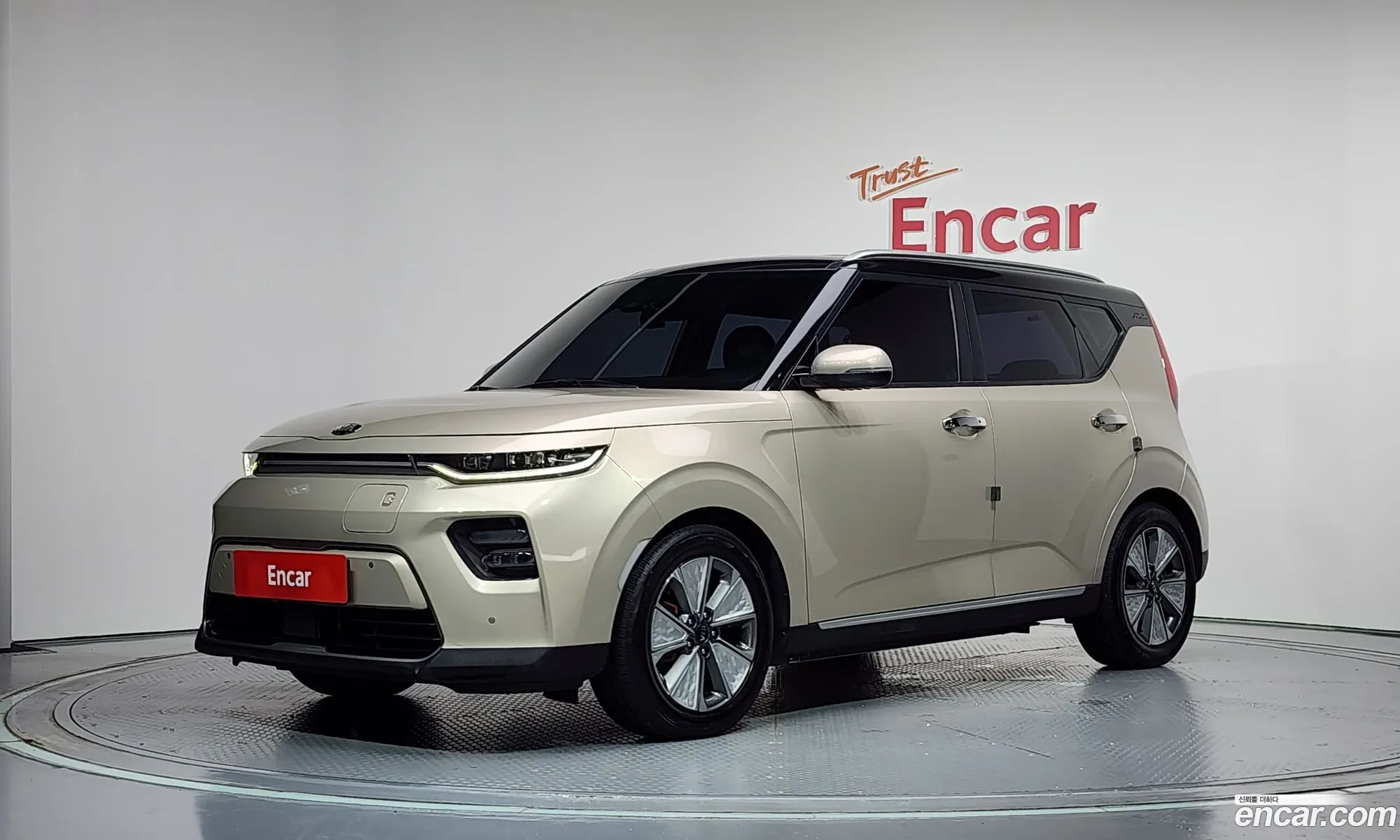 Kia Soul Booster EV