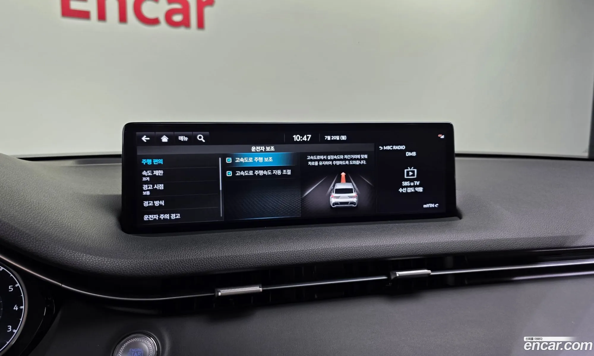 Genesis GV70 2021 KMTMA81BBNU052248 — 30