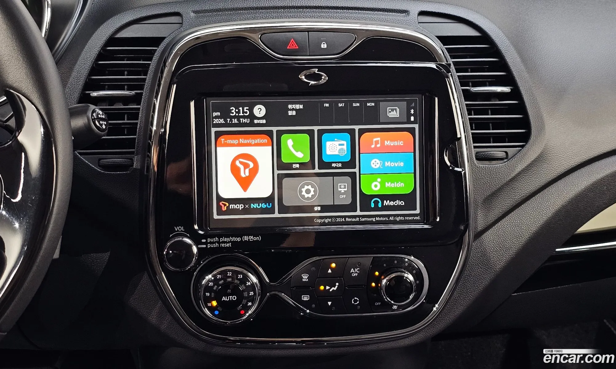 Renault Korea (Samsung) QM3