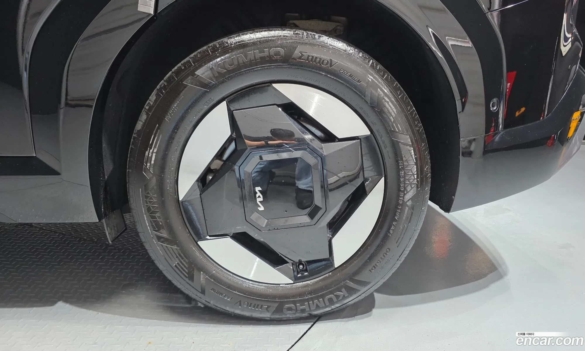 Kia EV9