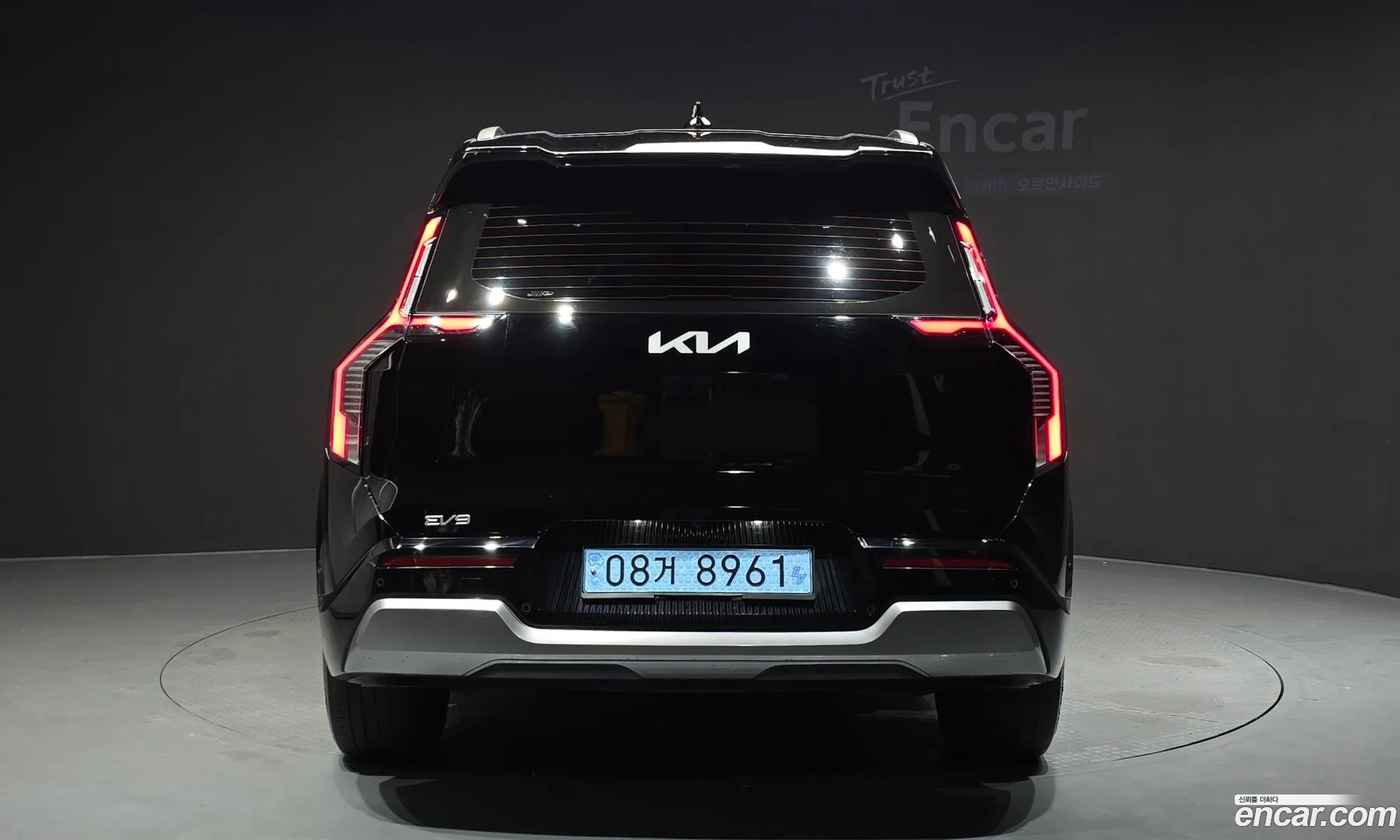 Kia EV9 2023 KNAAF815PRS004530 — 23