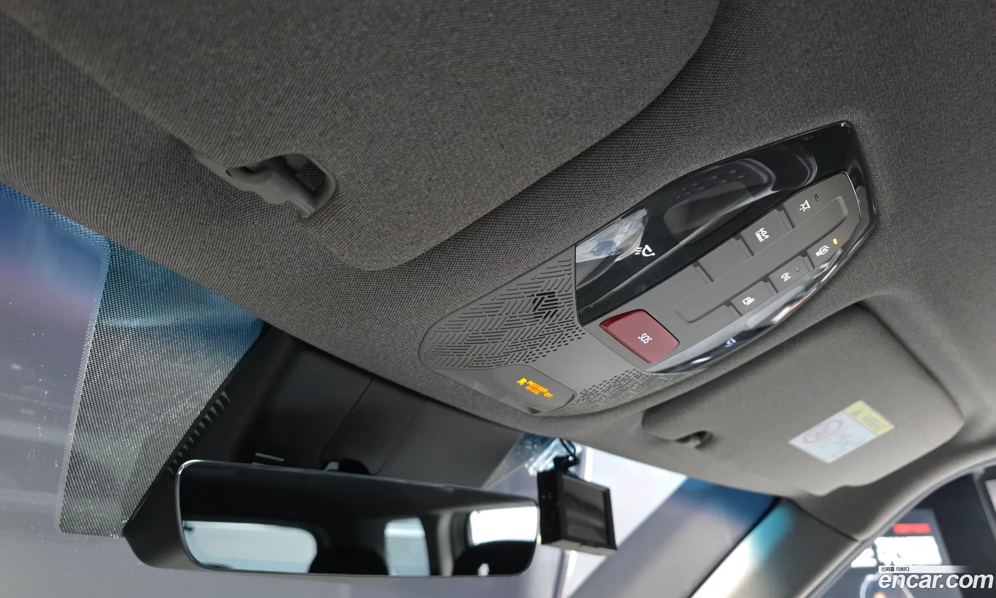 Kia EV9 2023 KNAAF815PRS004530 — 14