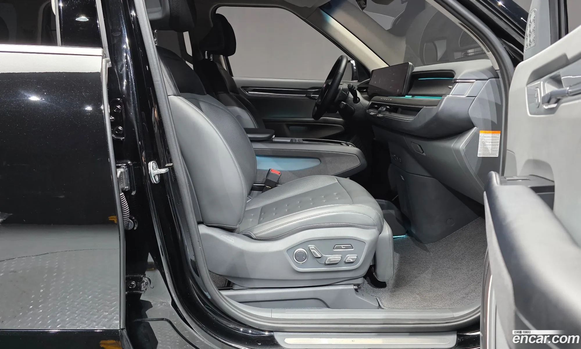 Kia EV9 2023 KNAAF815PRS004530 — 15