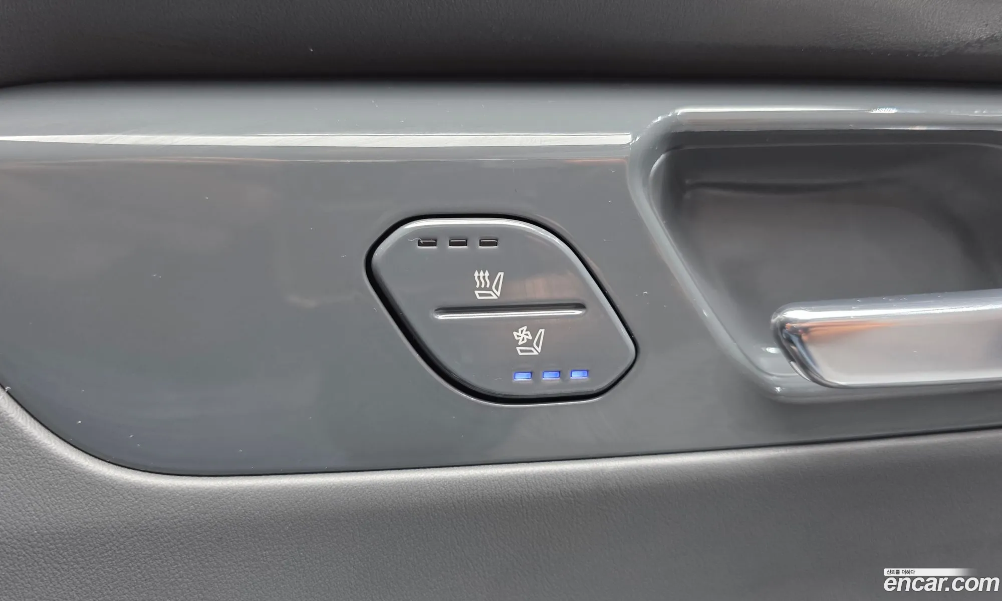 Kia EV9 2023 KNAAF815PRS004530 — 33