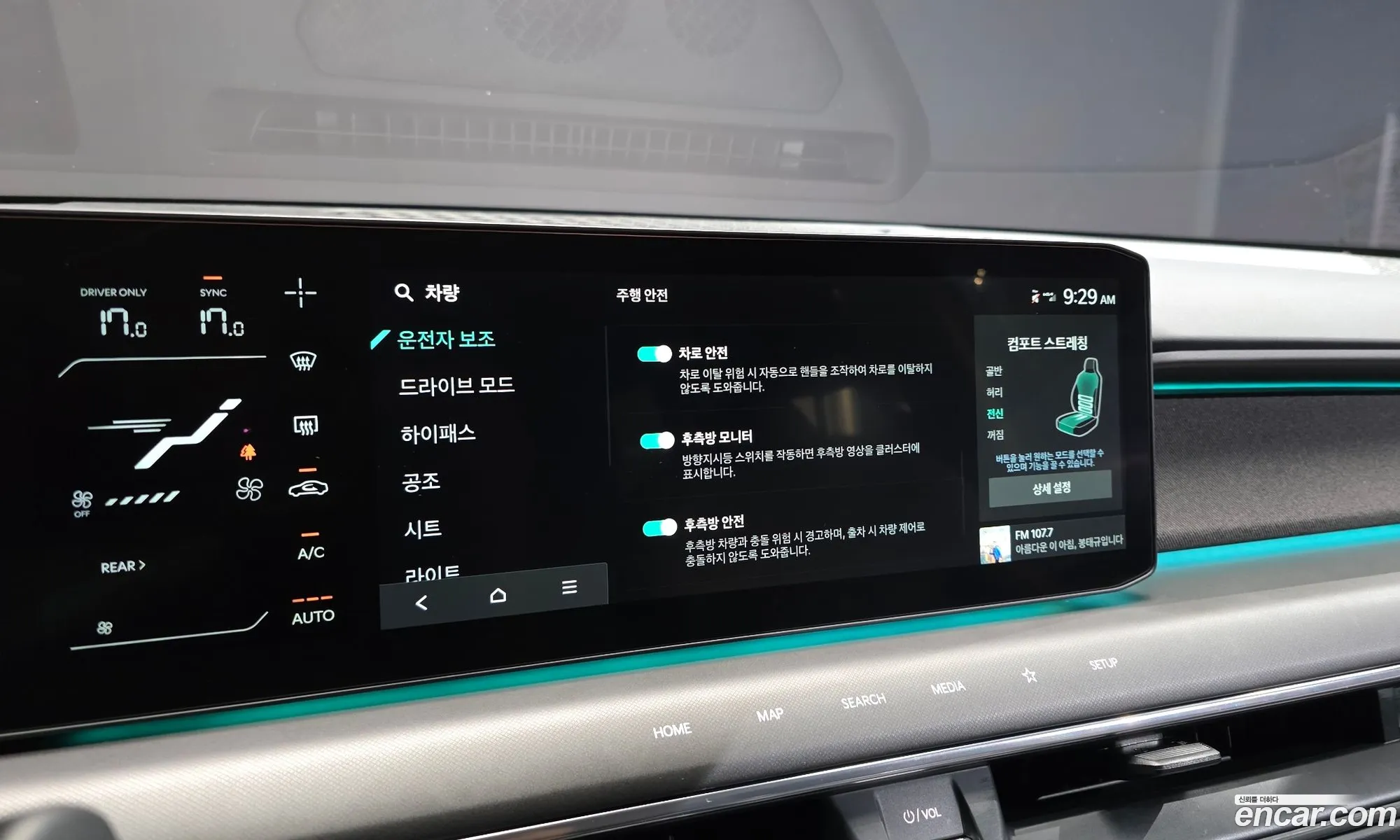 Kia EV9 2023 KNAAF815PRS004530 — 18
