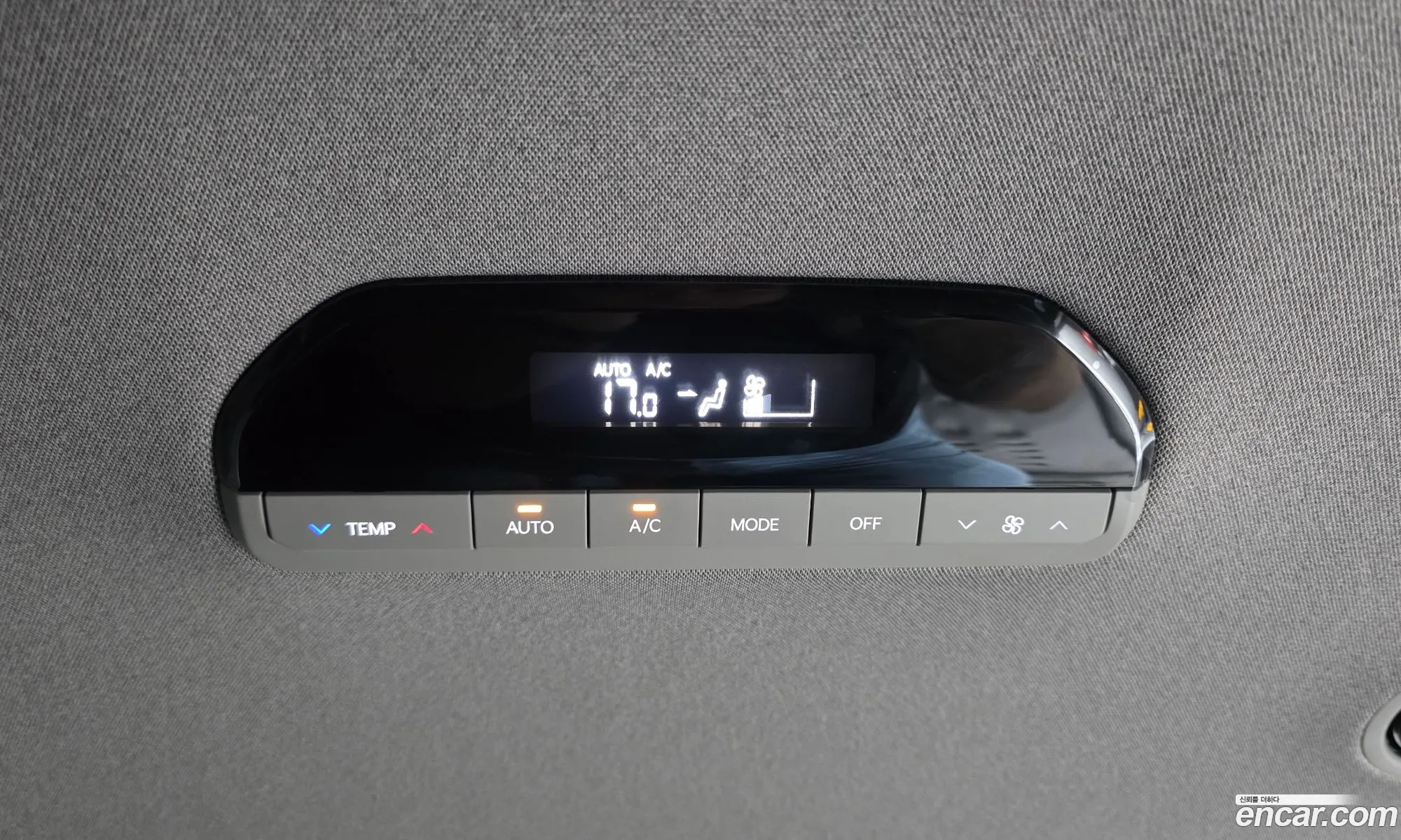 Kia EV9 2023 KNAAF815PRS004530 — 31