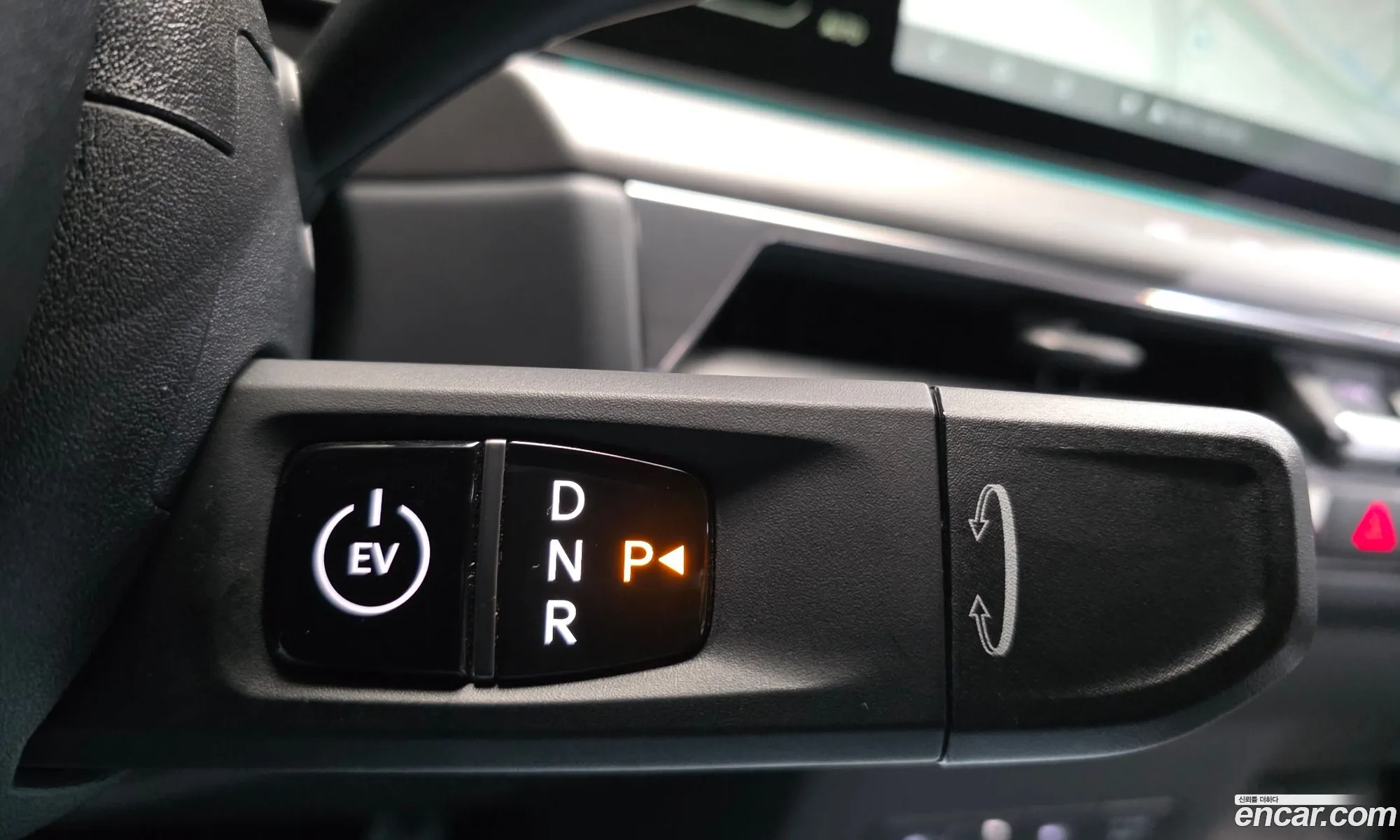 Kia EV9 2023 KNAAF815PRS004530 — 20