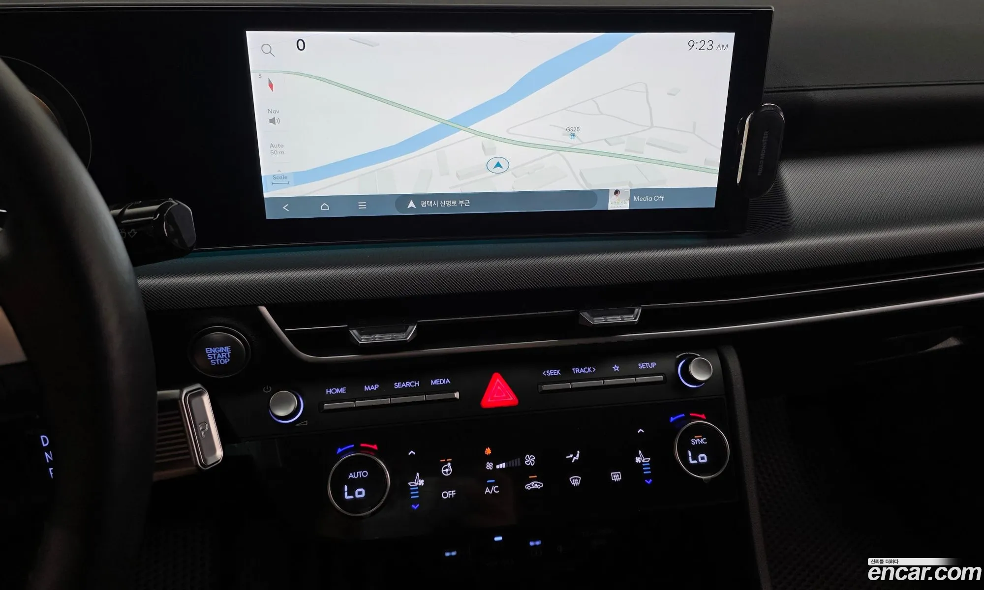 Hyundai Sonata the Edge 2023 — 30