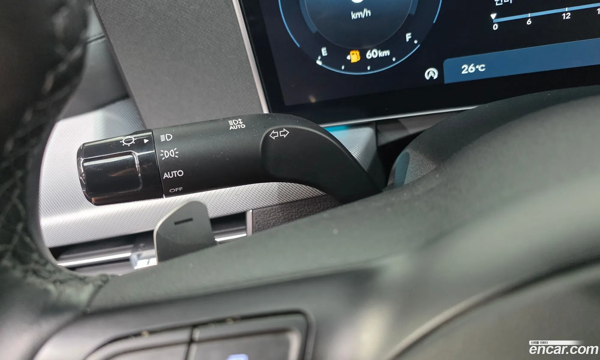 Hyundai Sonata the Edge 2023 — 15