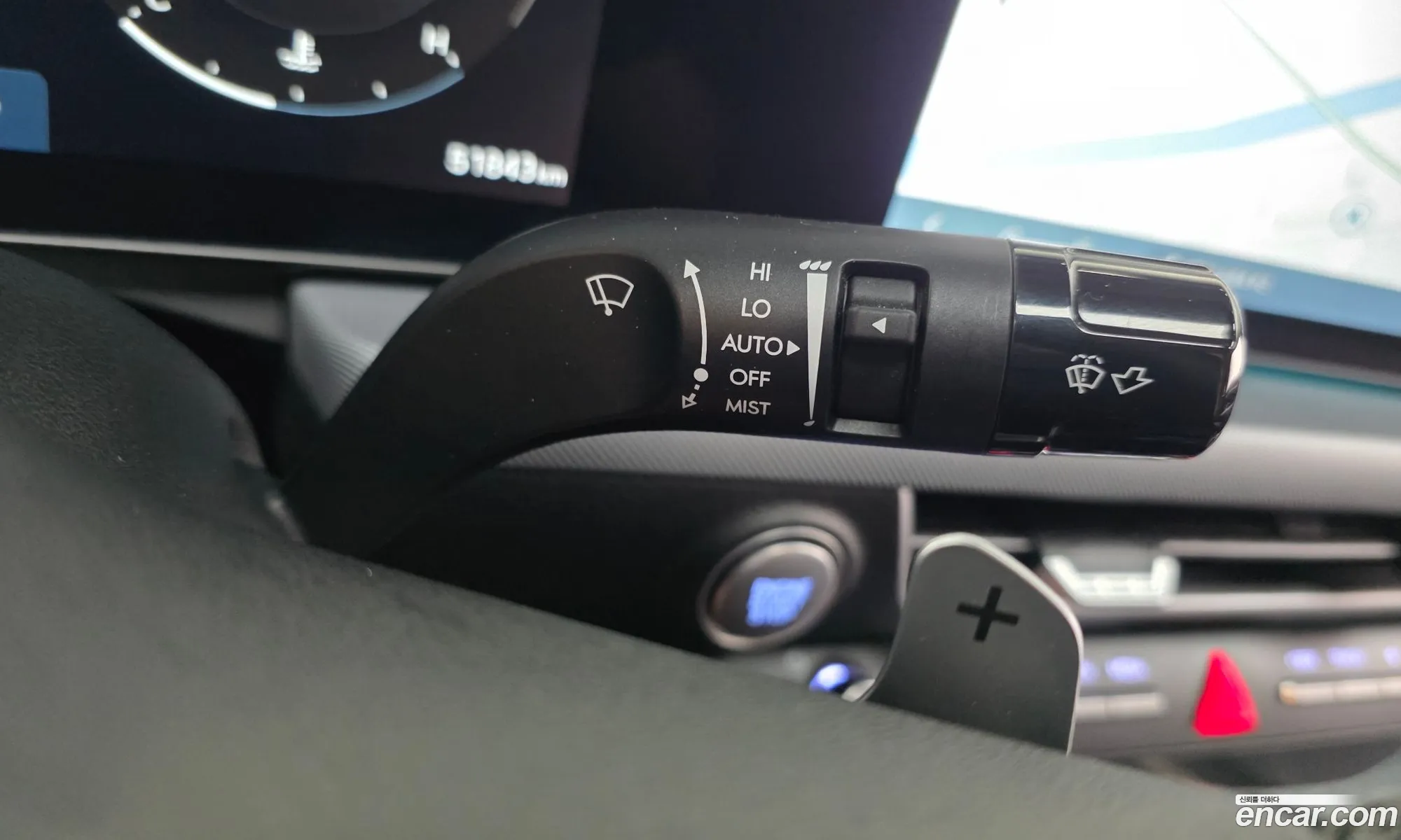 Hyundai Sonata the Edge 2023 — 36
