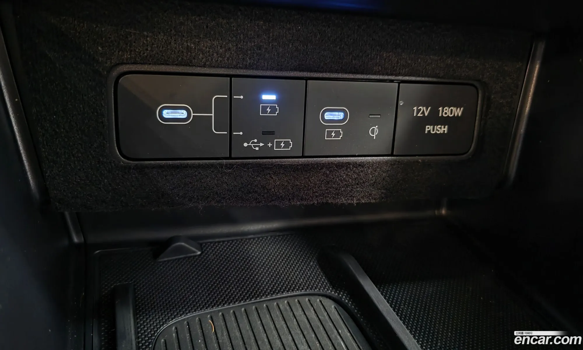 Hyundai Sonata the Edge 2023 — 4