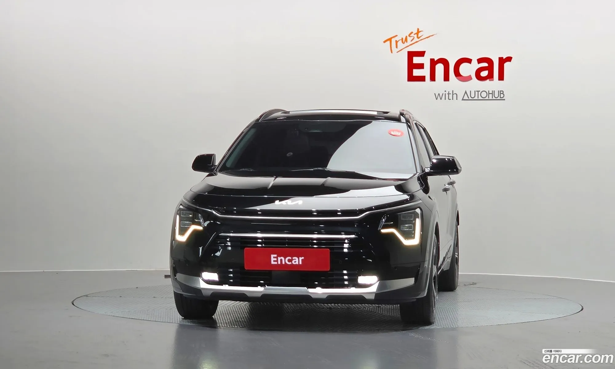 Kia Niro 2022 KNACT81EGNA019373 — 7