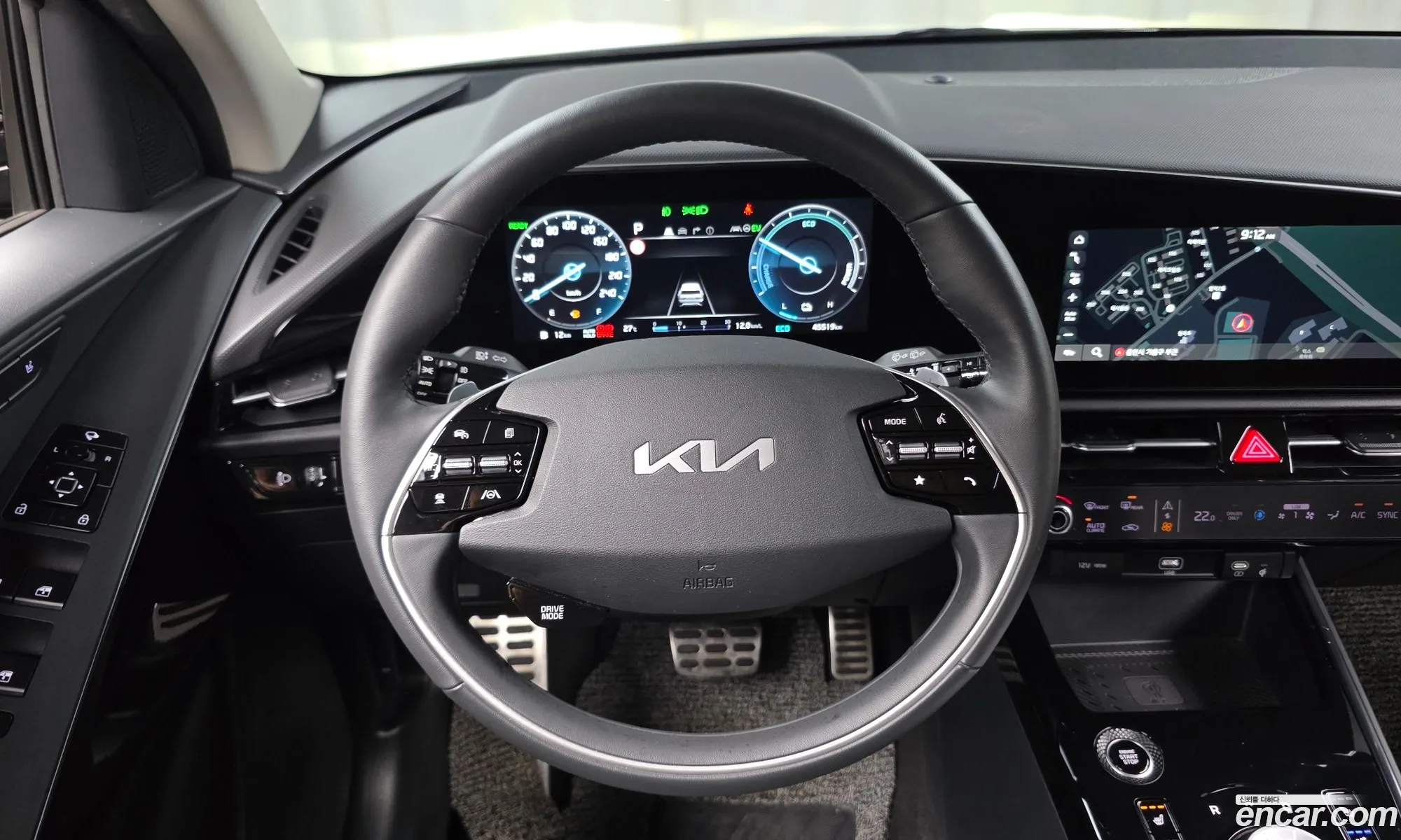 Kia Niro 2022 KNACT81EGNA019373 — 8