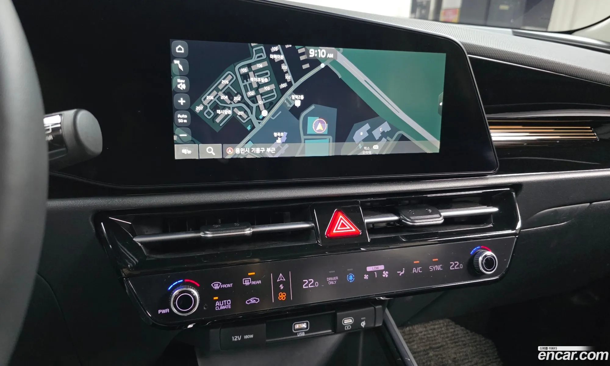 Kia Niro 2022 KNACT81EGNA019373 — 10