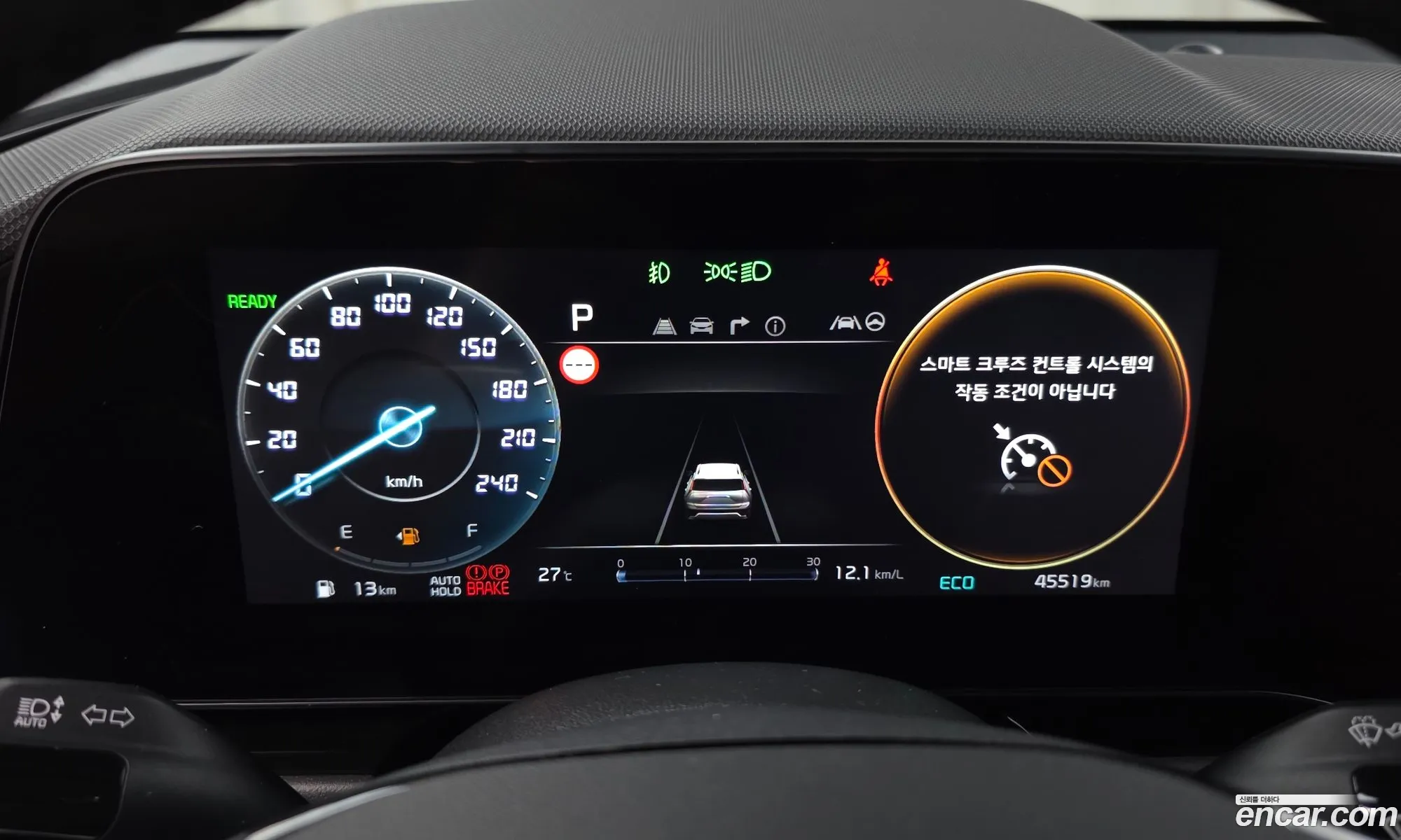 Kia Niro 2022 KNACT81EGNA019373 — 11