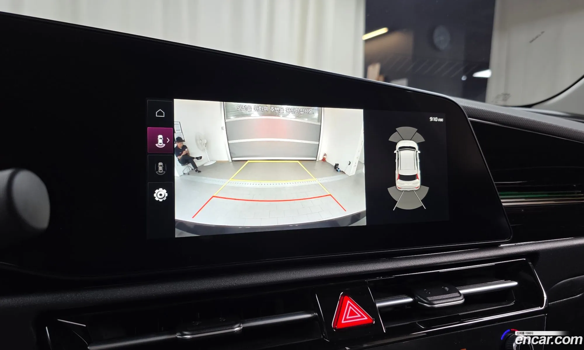 Kia Niro 2022 KNACT81EGNA019373 — 9