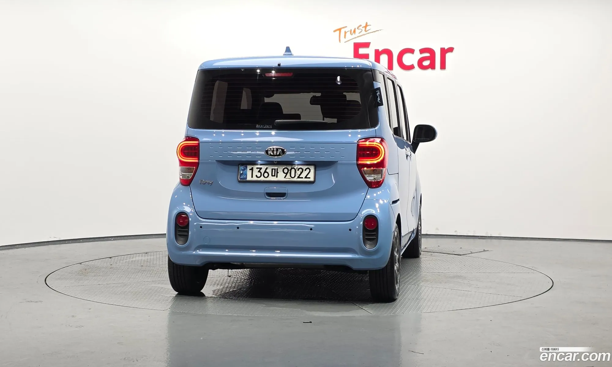 Kia Ray 2020 KNACK811BMT244372 — 15