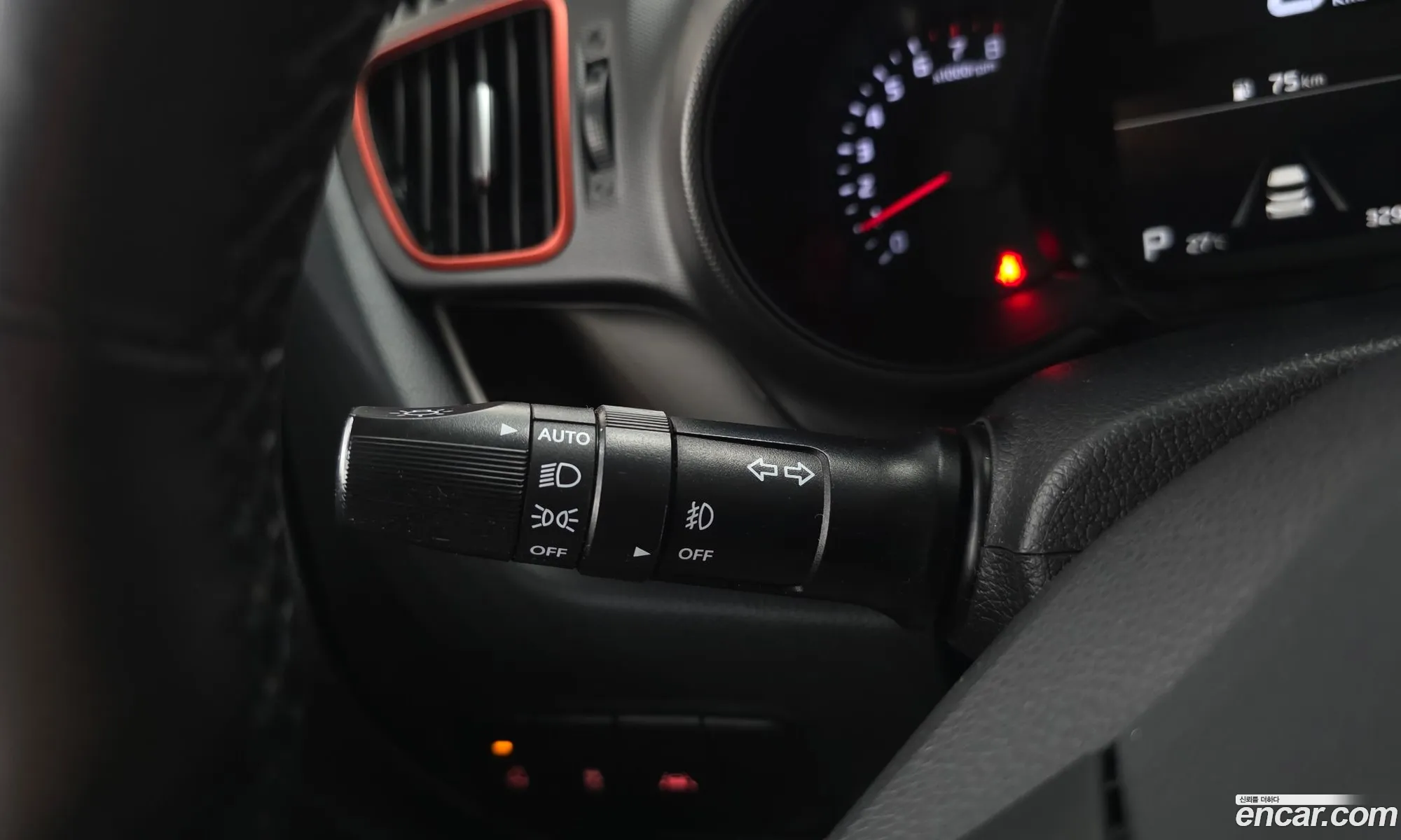 Kia Ray 2020 KNACK811BMT244372 — 34