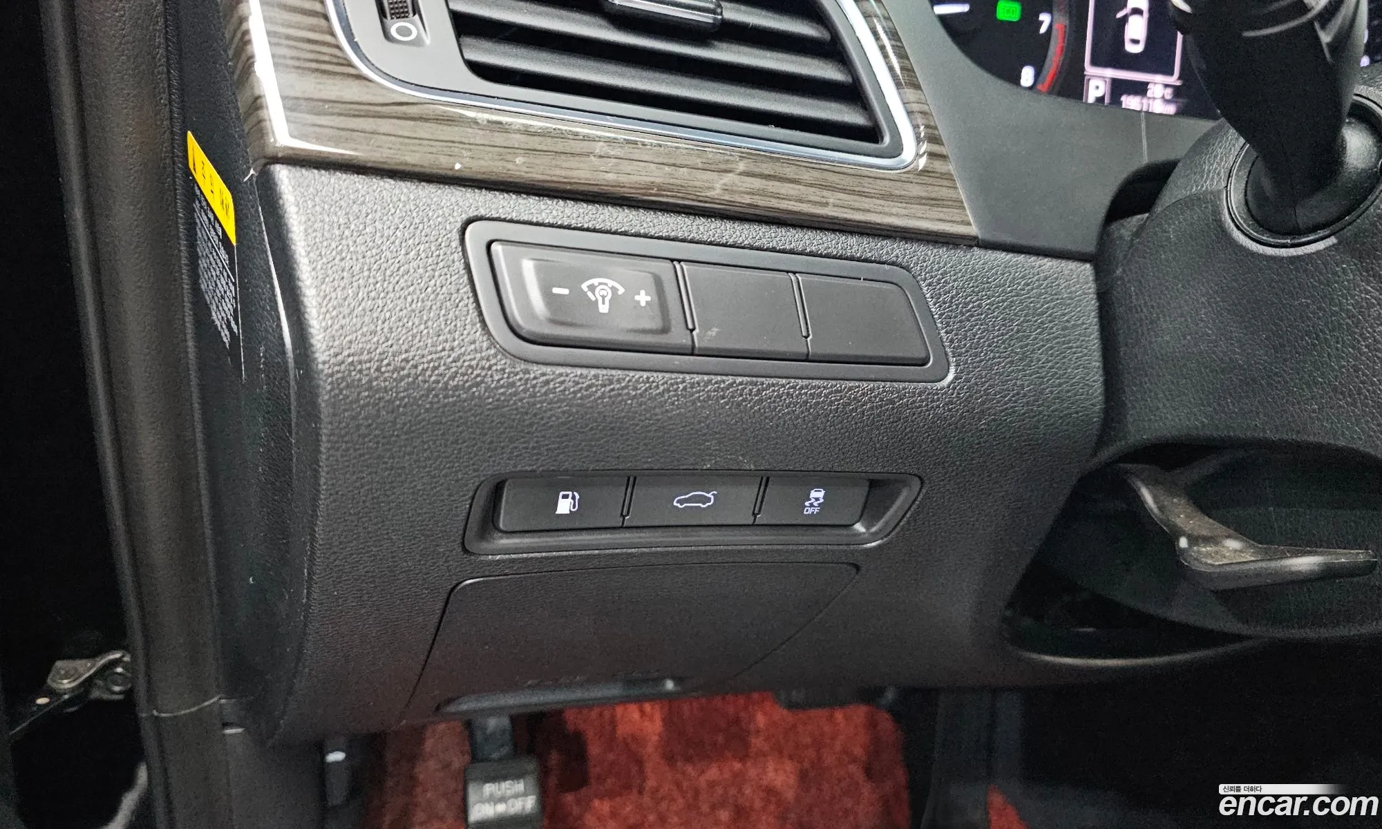 Hyundai LF Sonata 2015 — 17