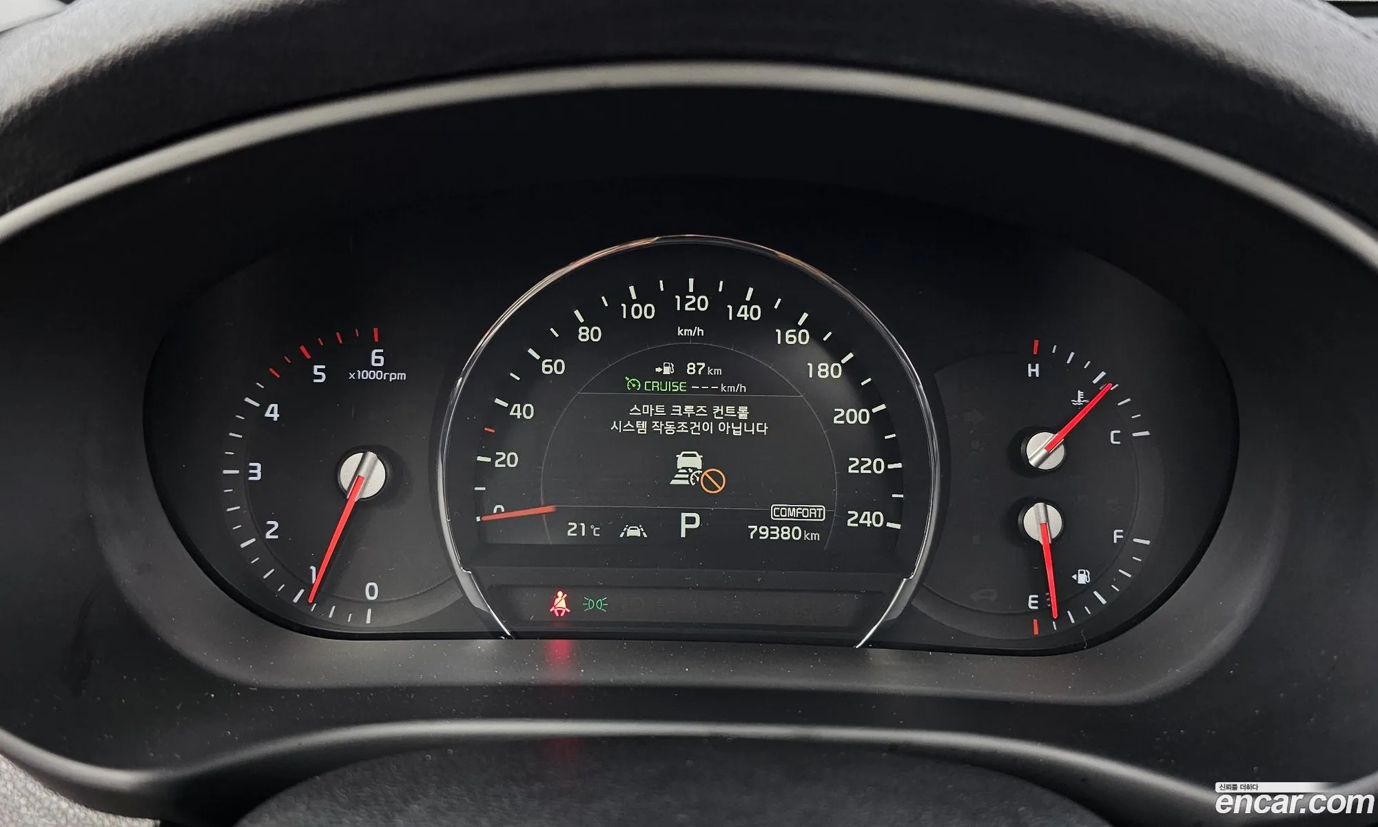 Kia Sorento 2018 — 13