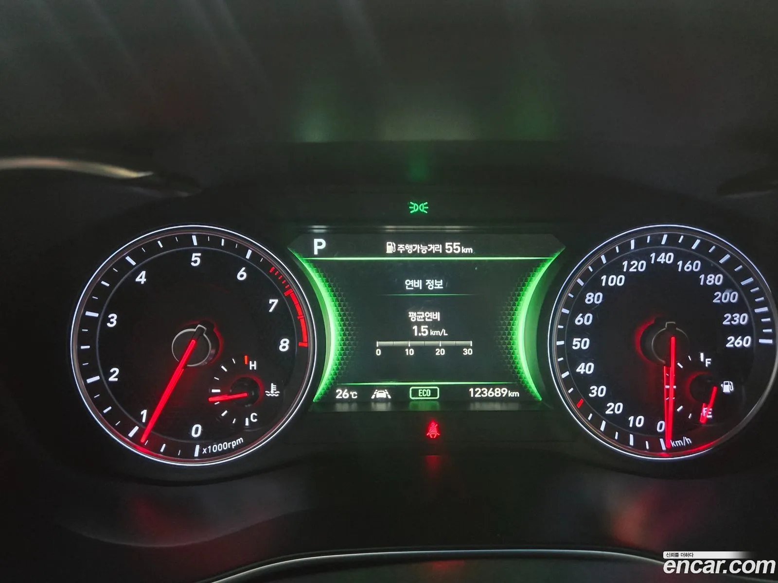 Genesis G70 2020 — 14