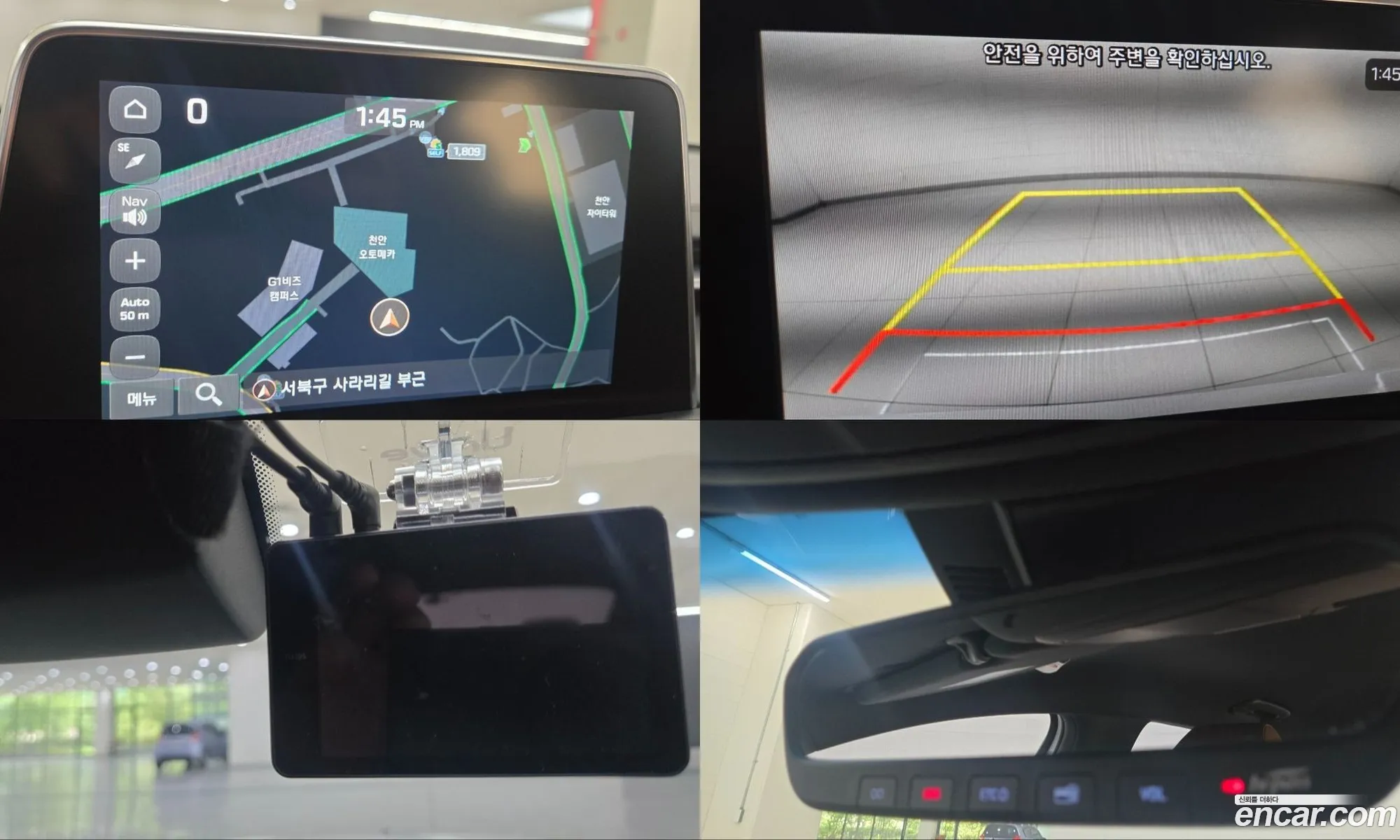 Genesis G70 2020 — 7