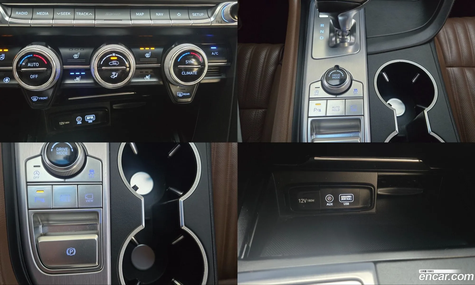 Genesis G70 2020 — 11