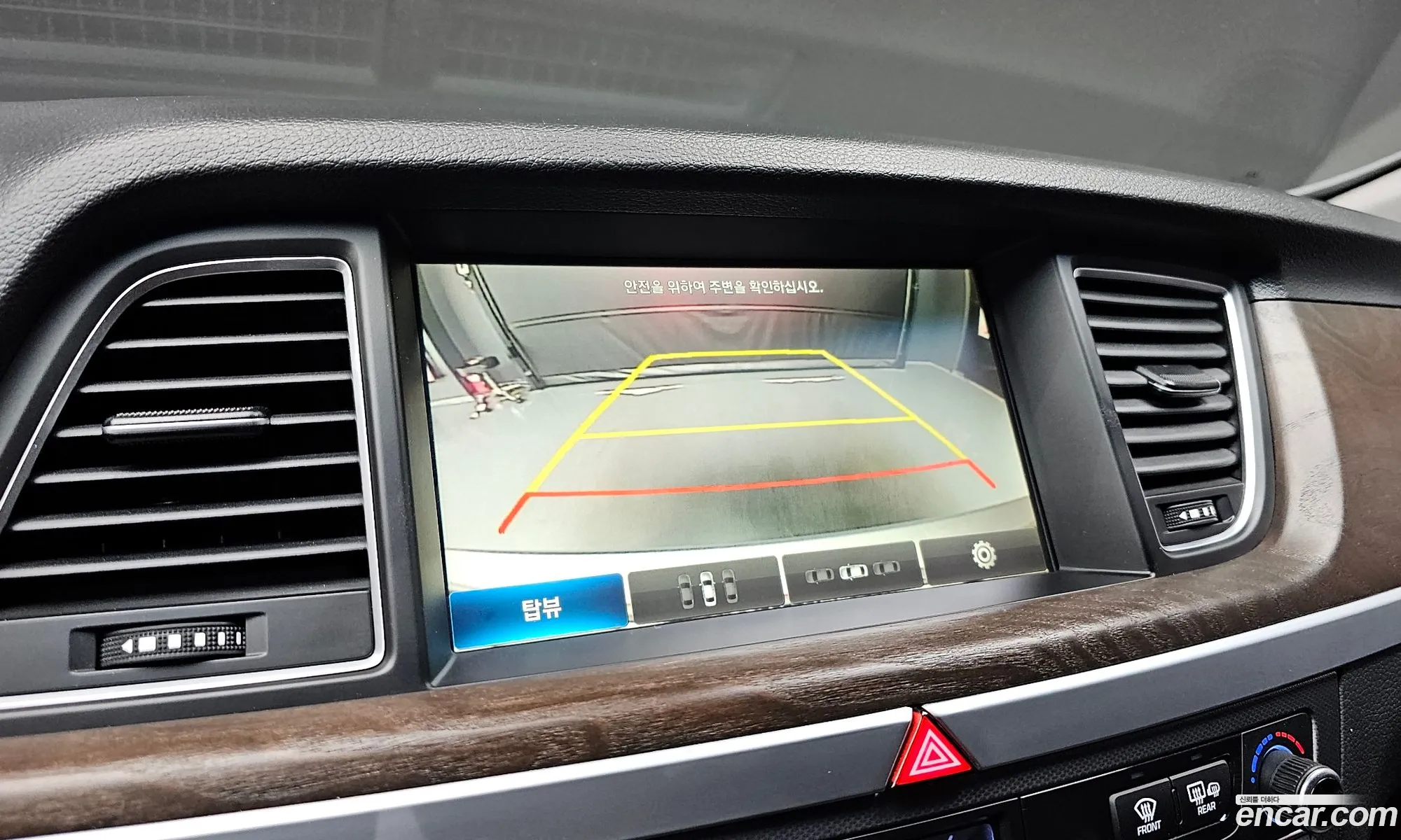 Hyundai Genesis DH 2014 — 16