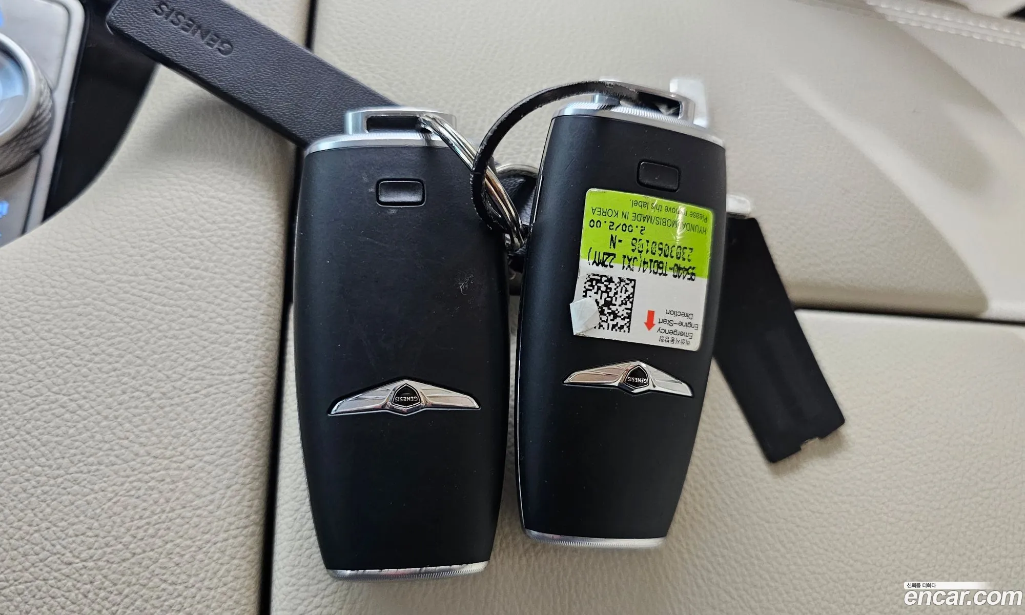 Genesis GV80 2023 KMTHA81BDPU148672 — 4