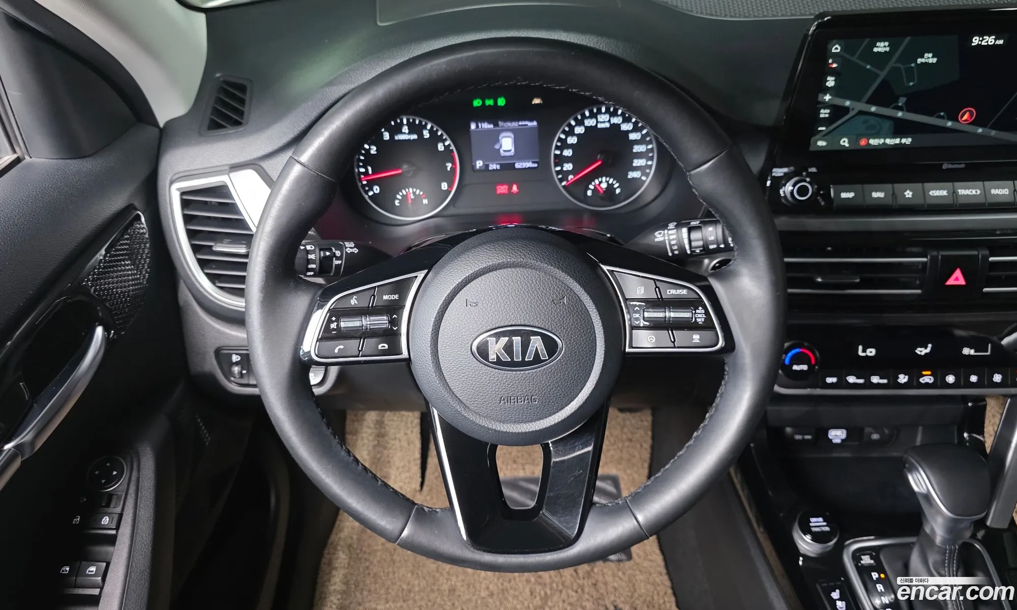 Kia Seltos 2021 — 8