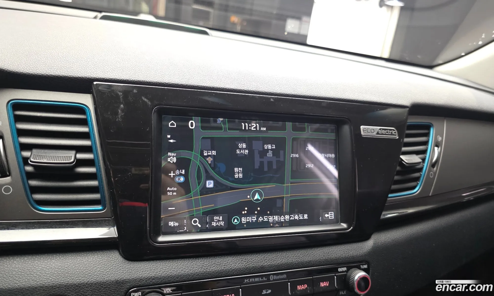 Kia Niro EV 2019 — 11