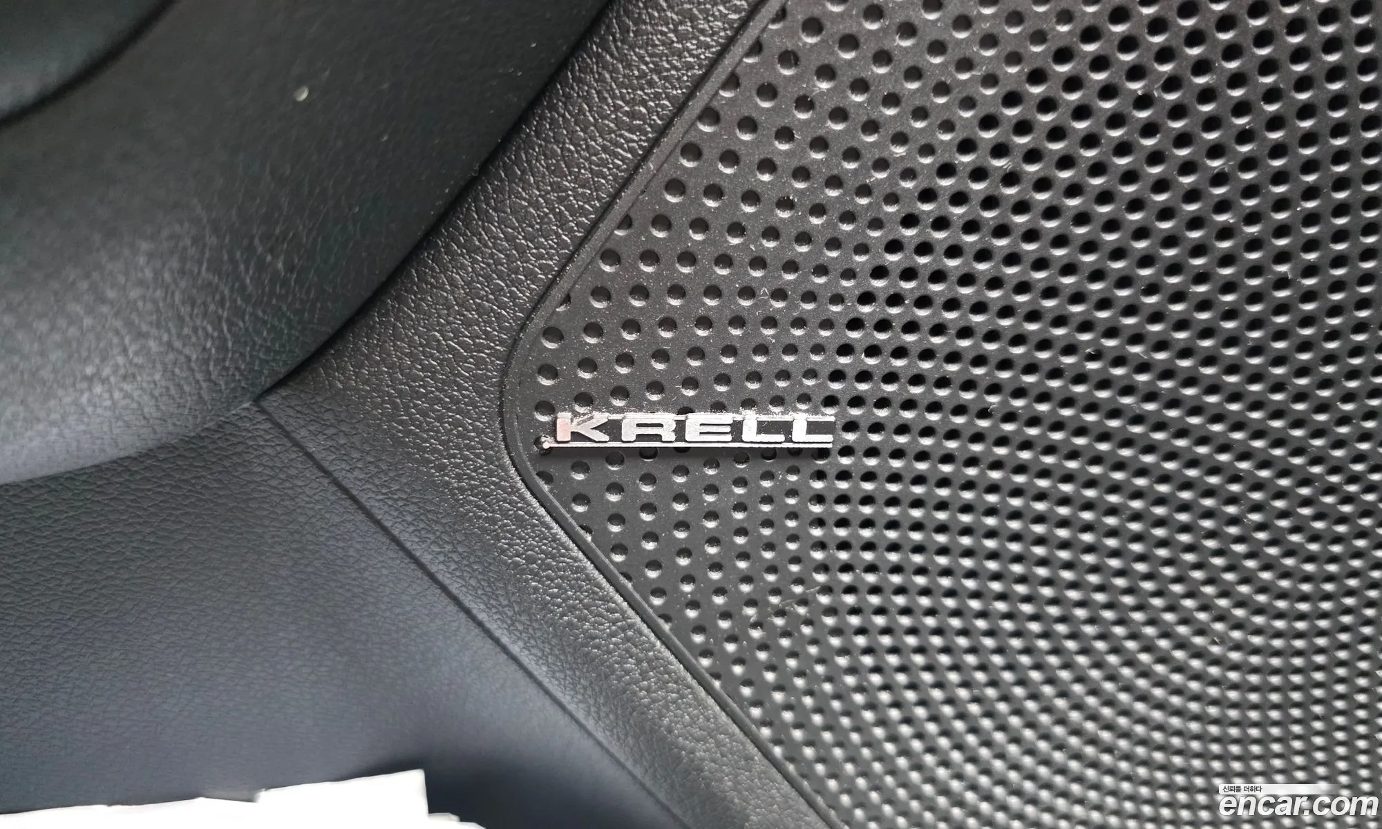 Kia Niro EV 2019 — 14