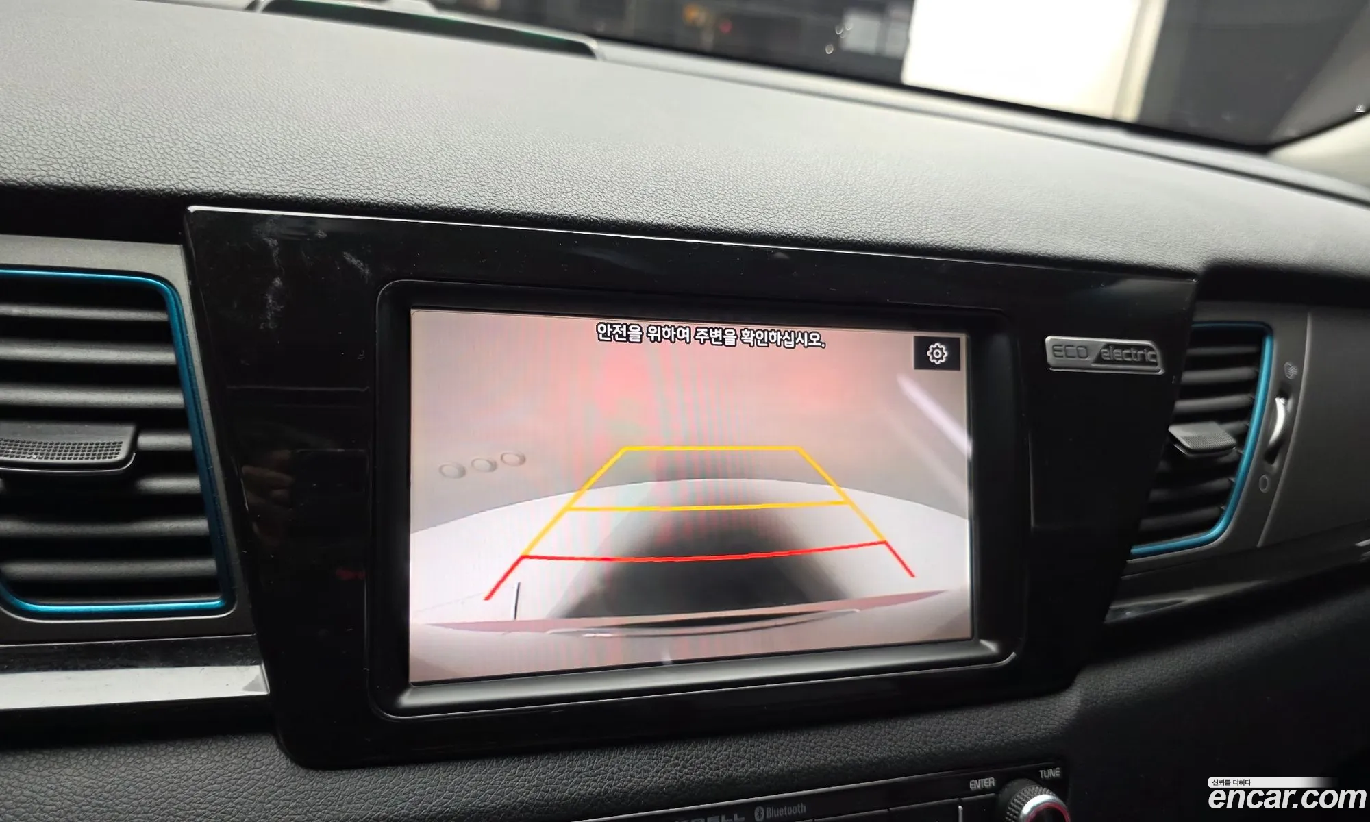 Kia Niro EV 2019 — 25