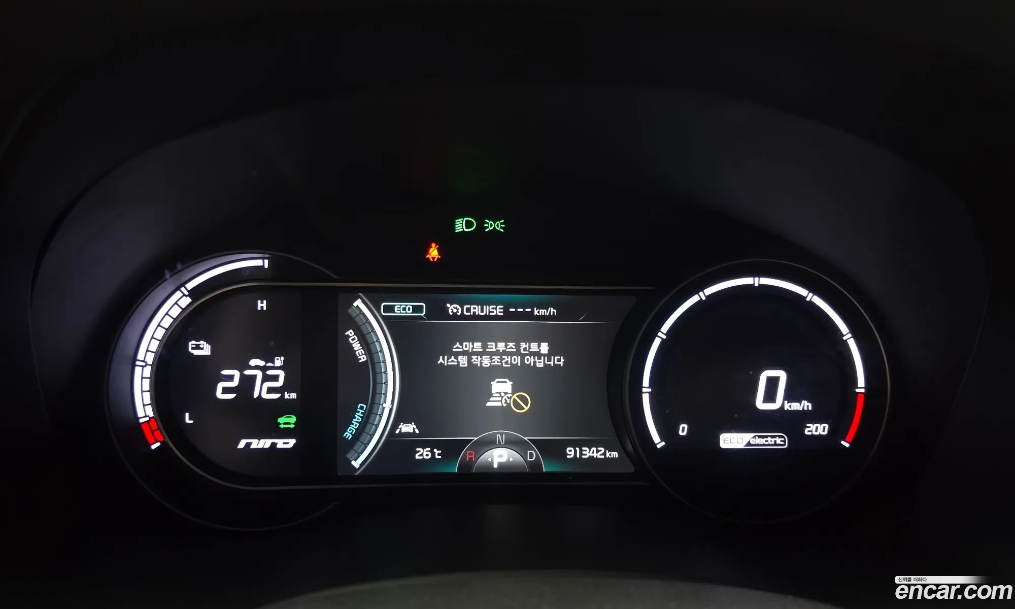 Kia Niro EV 2019 — 26