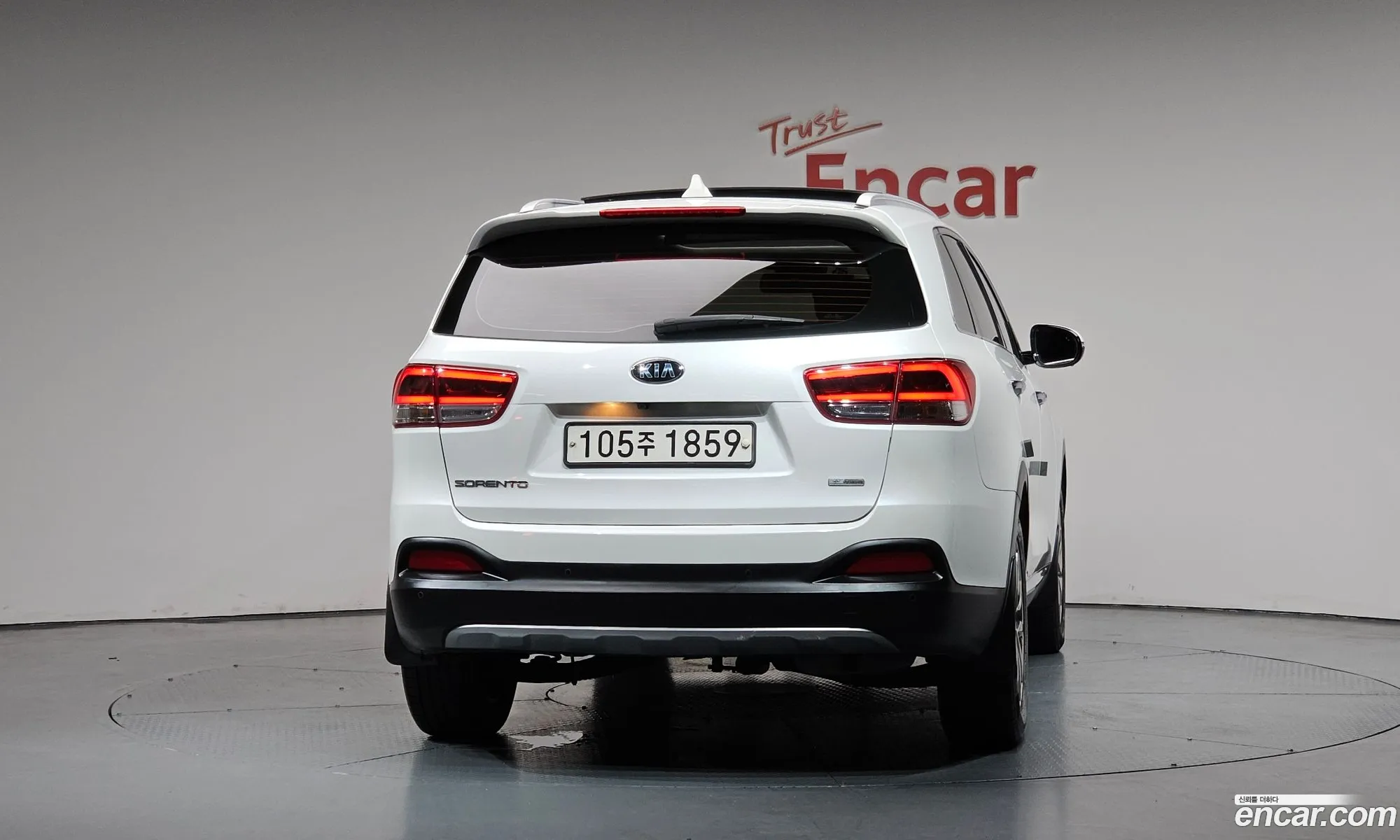 Kia Sorento 2017 KNAPK81BBHA375425 — 19
