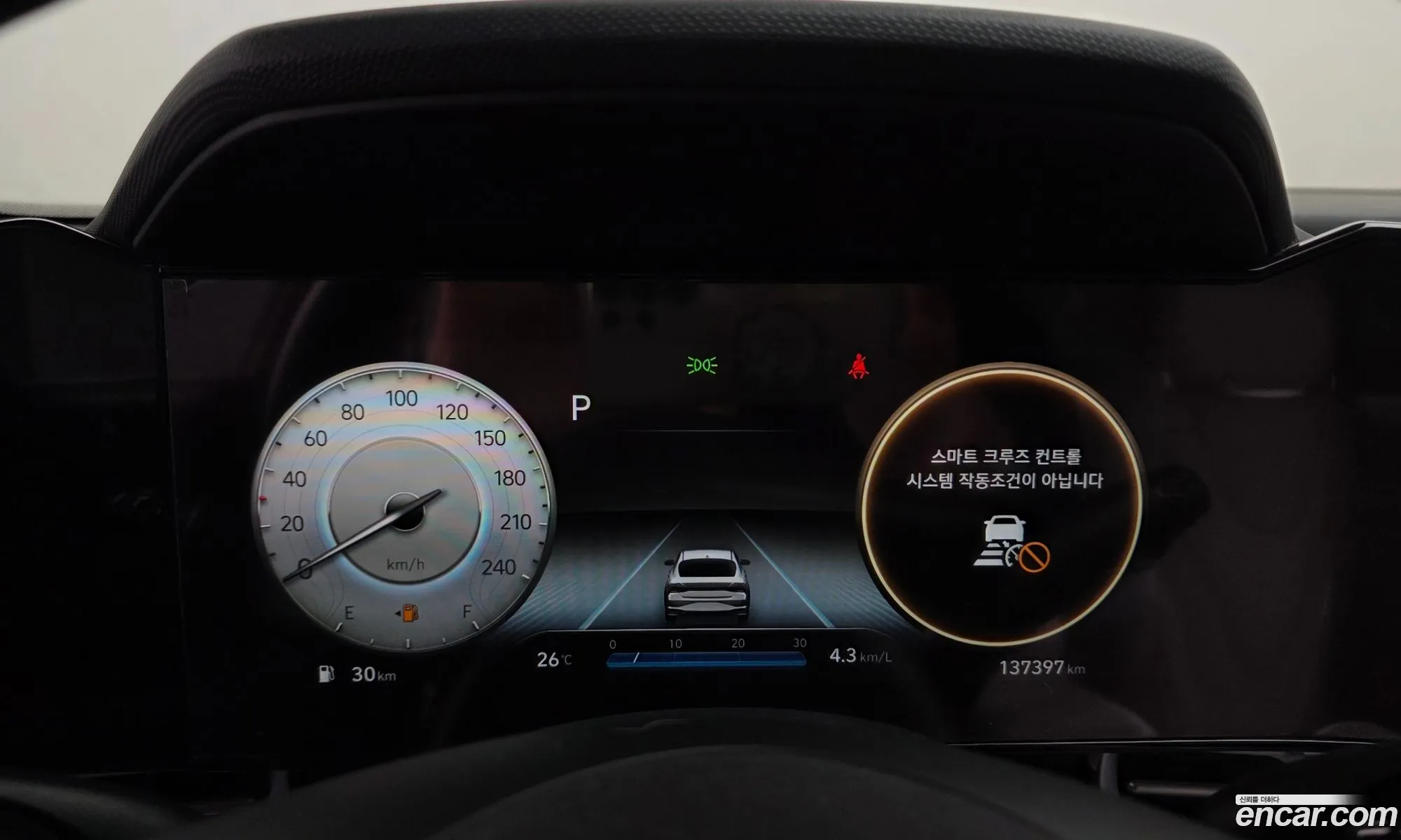 Hyundai Elantra 2020 — 15