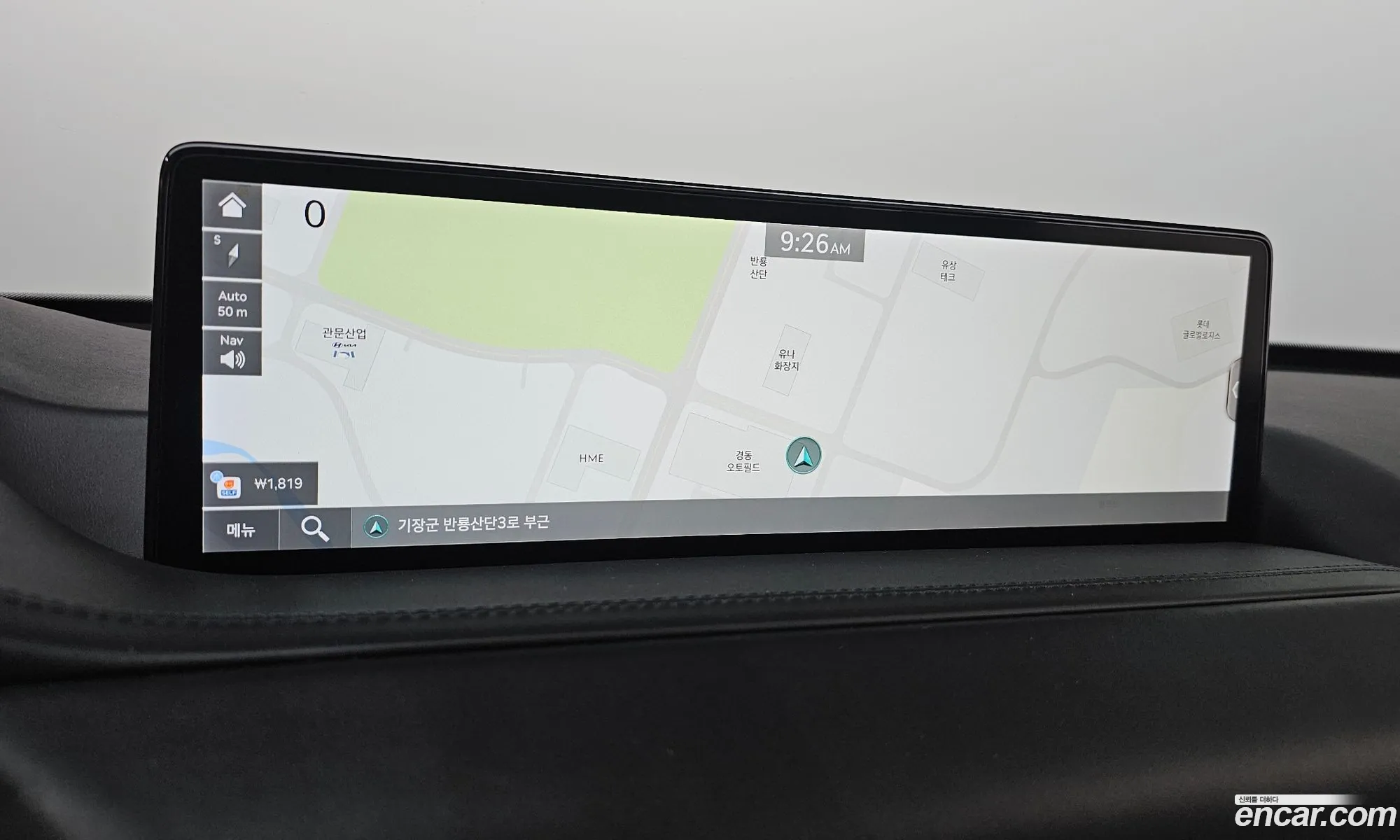 Genesis GV80 2023 KMTHA81BDPU165062 — 32