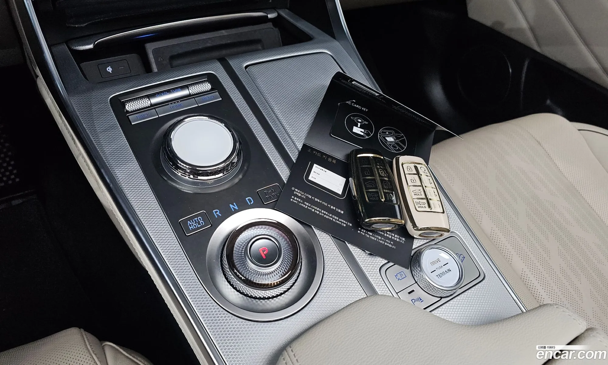 Genesis GV80 2023 KMTHA81BDPU165062 — 7