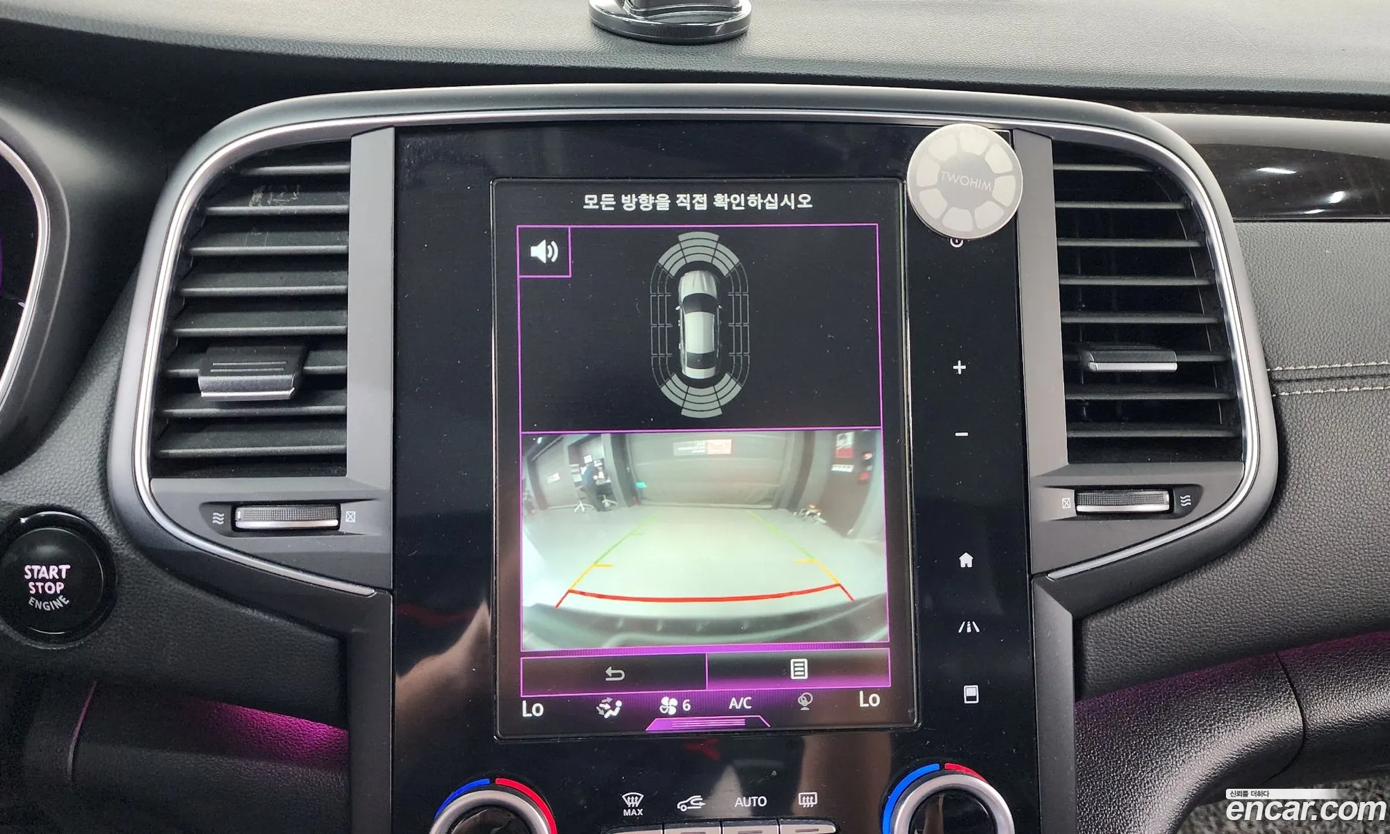 Renault Korea (Samsung) SM6 2016 — 2