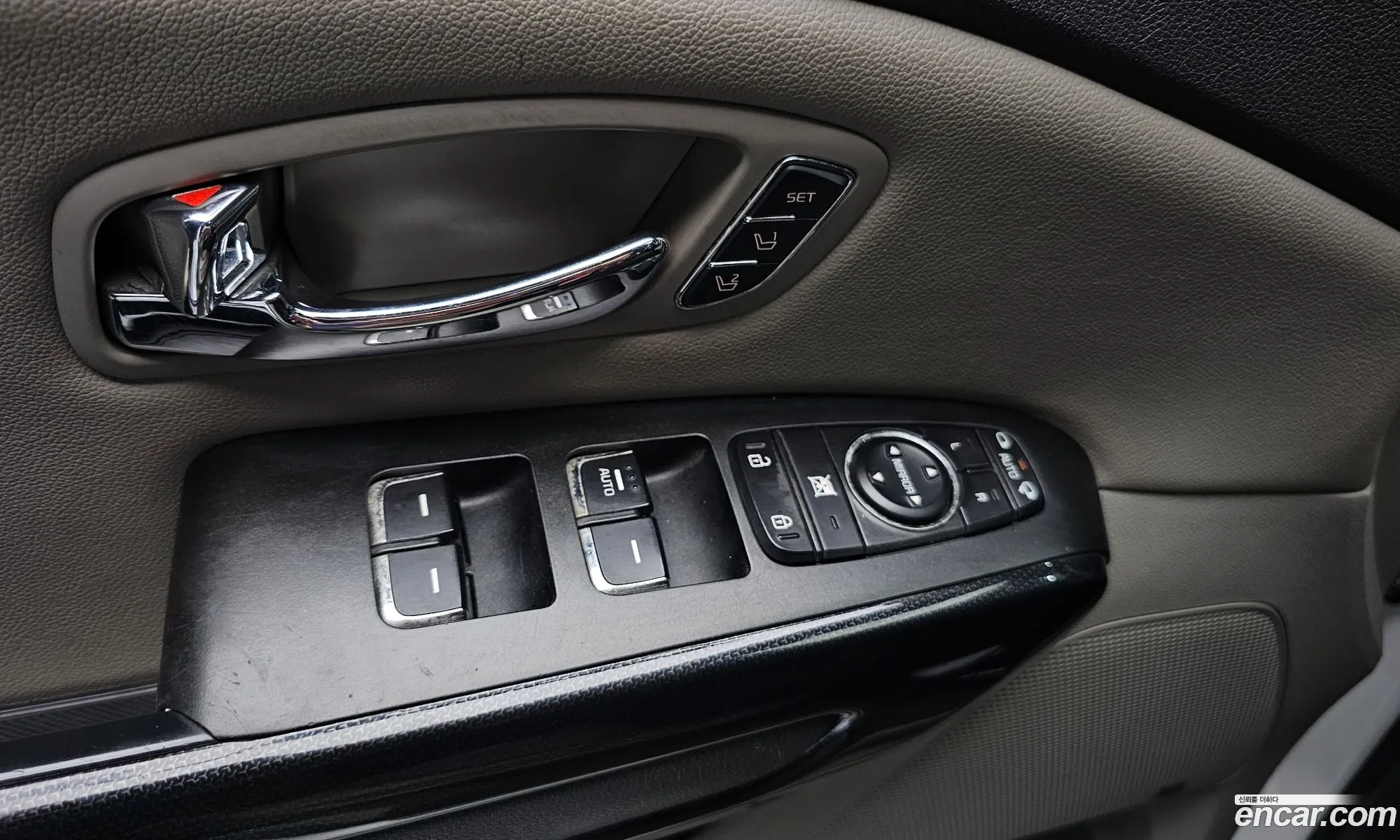Kia Carnival 2017 KNAME81ABJS402036 — 20
