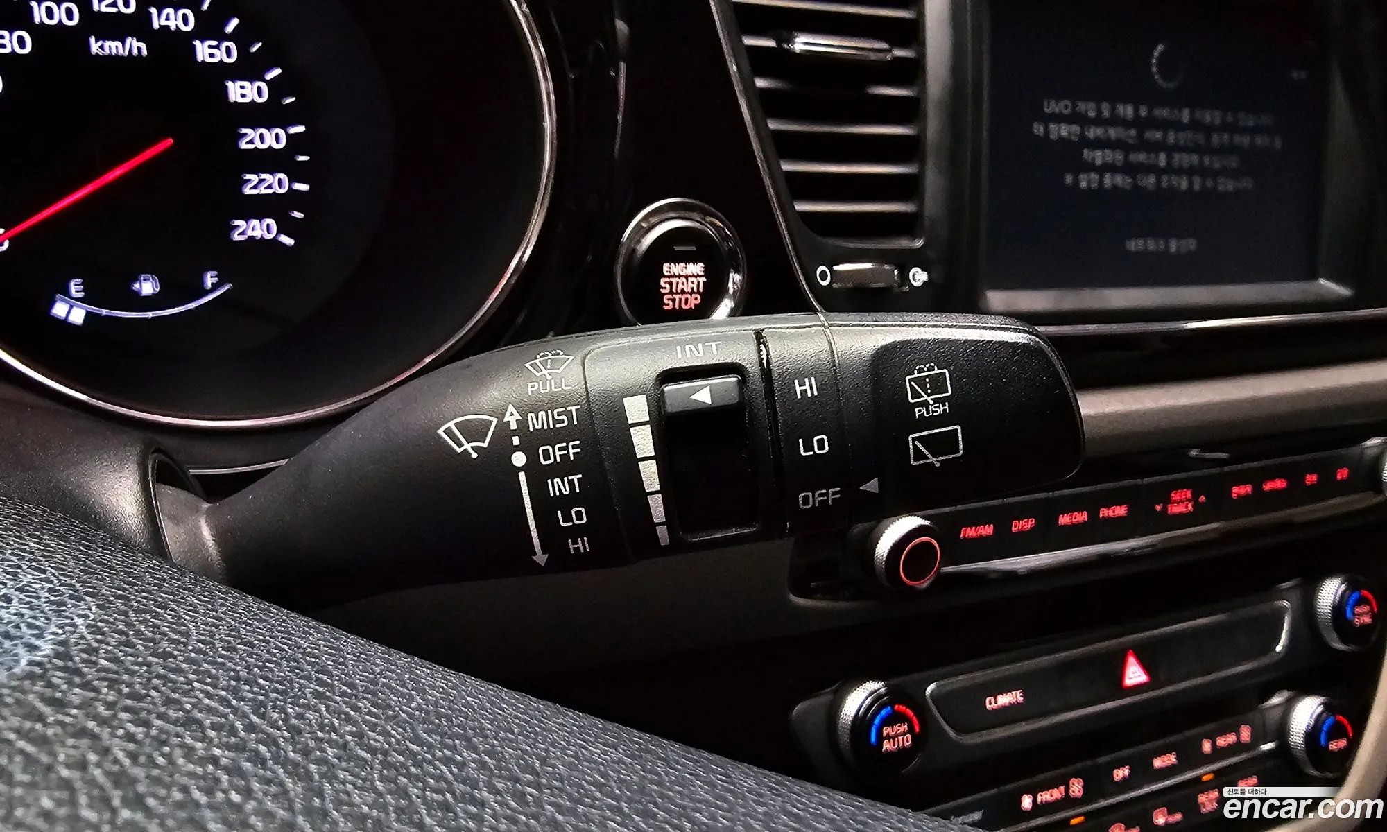 Kia Carnival 2017 KNAME81ABJS402036 — 22