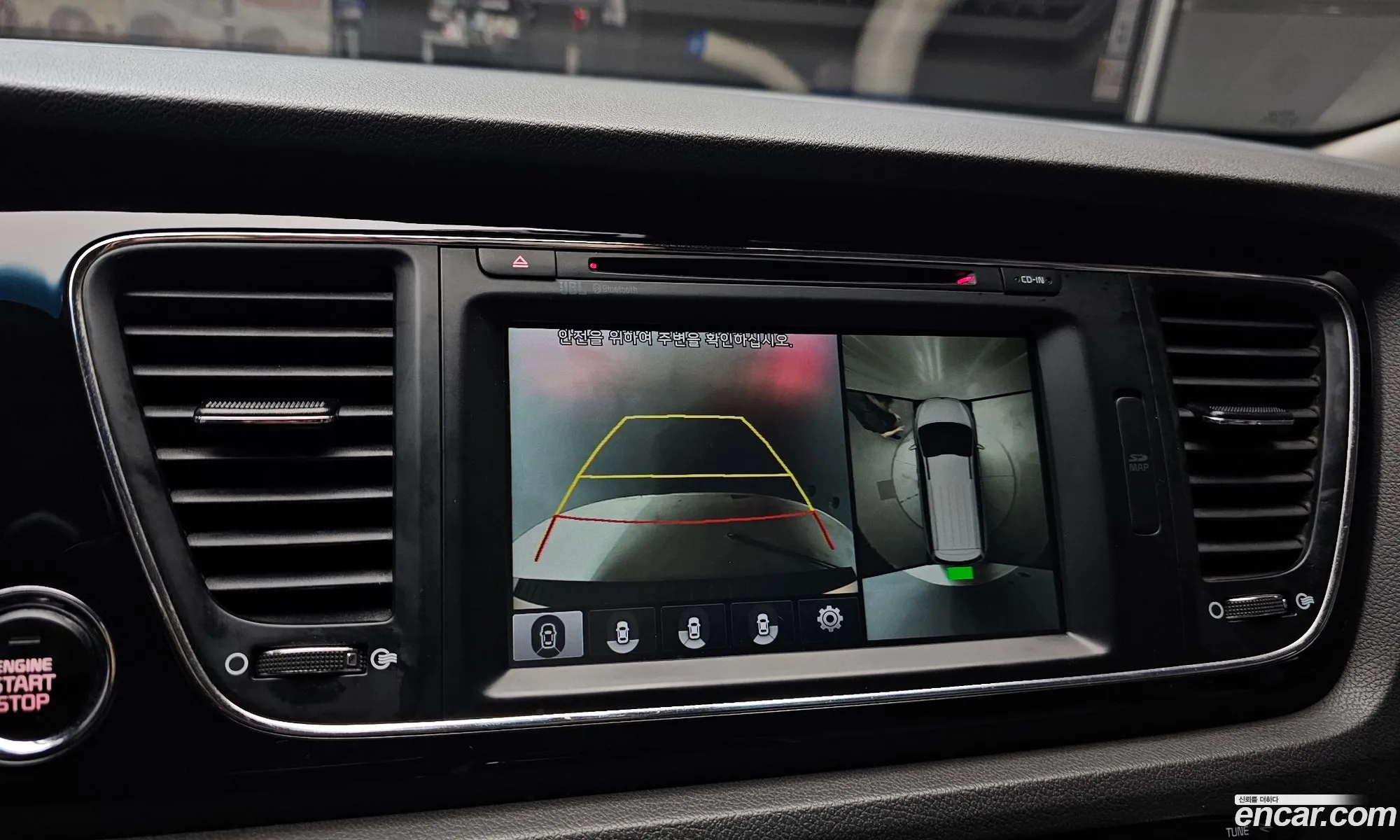 Kia Carnival 2017 KNAME81ABJS402036 — 12