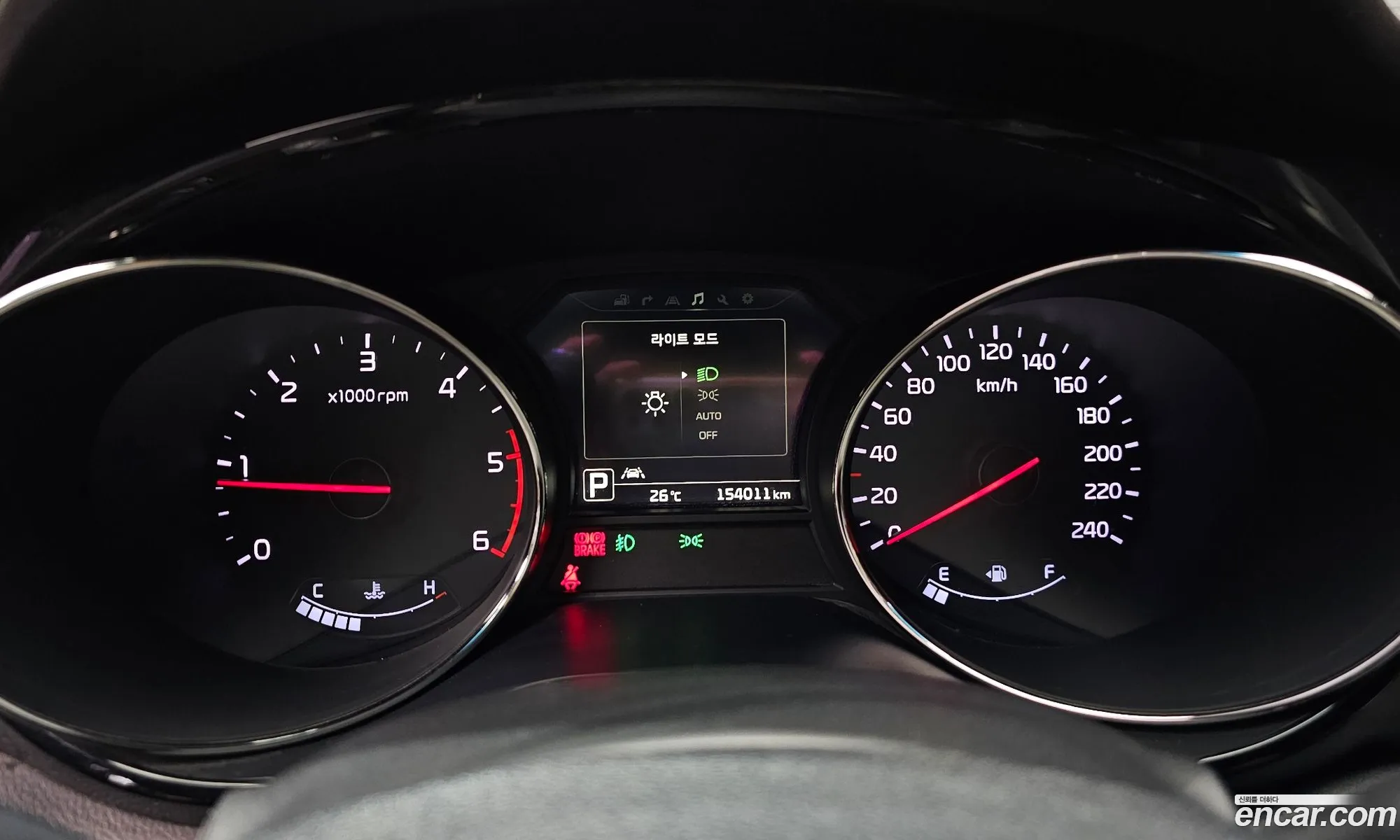 Kia Carnival 2017 KNAME81ABJS402036 — 2
