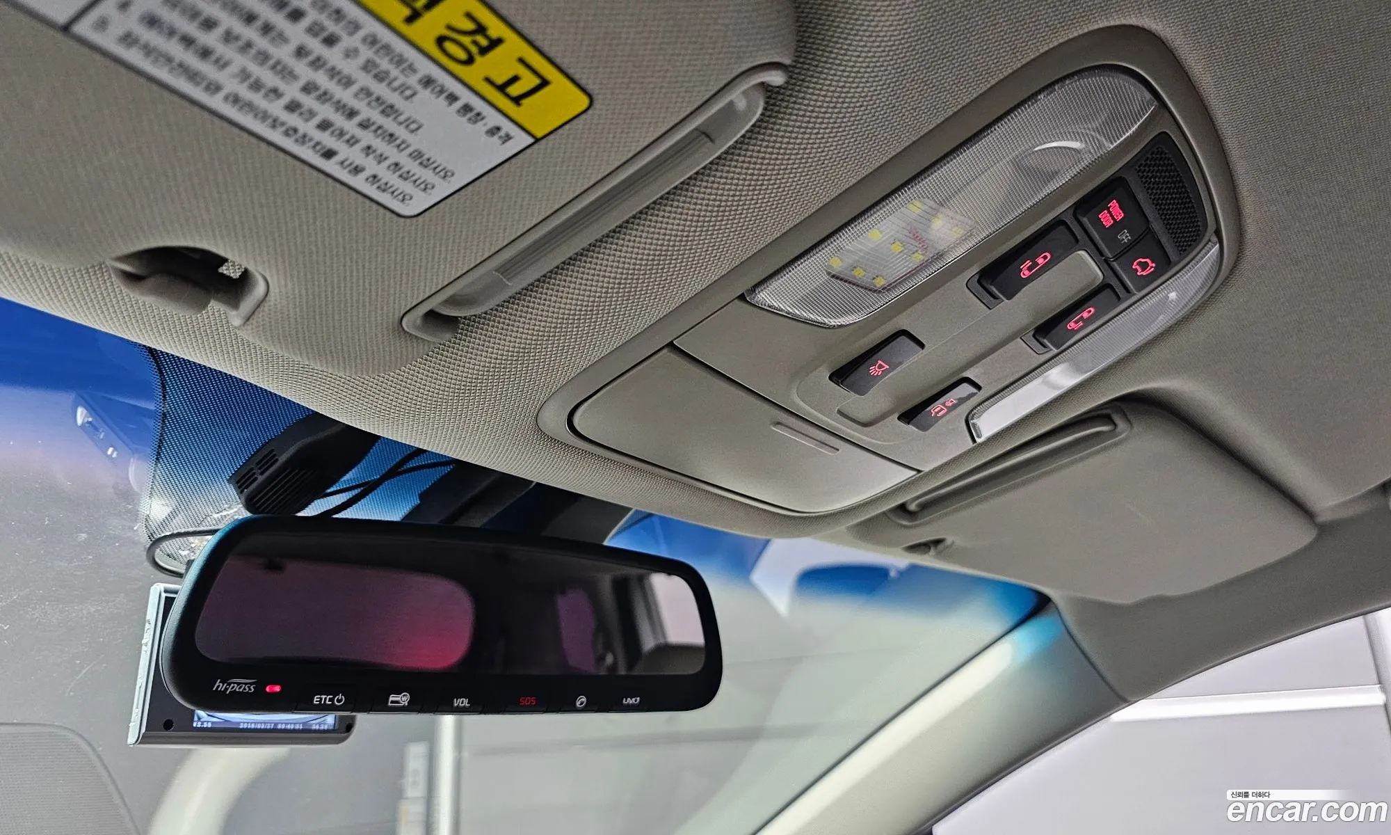 Kia Carnival 2017 KNAME81ABJS402036 — 32