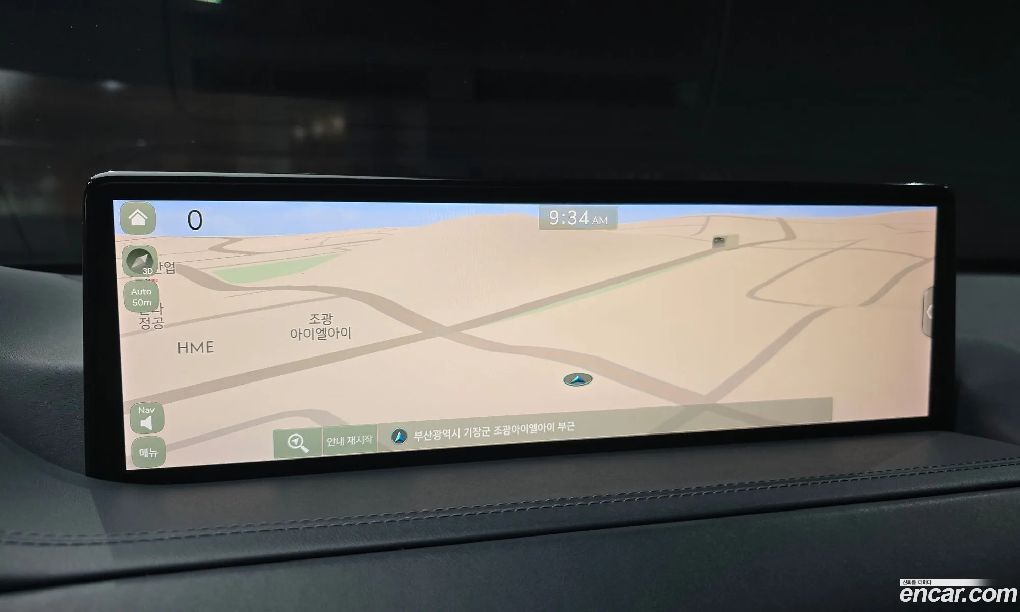 Genesis GV80 2020 KMTHB81DDLU000978 — 4