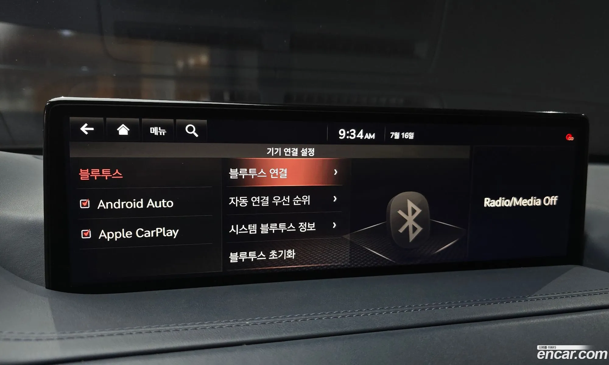 Genesis GV80 2020 KMTHB81DDLU000978 — 9