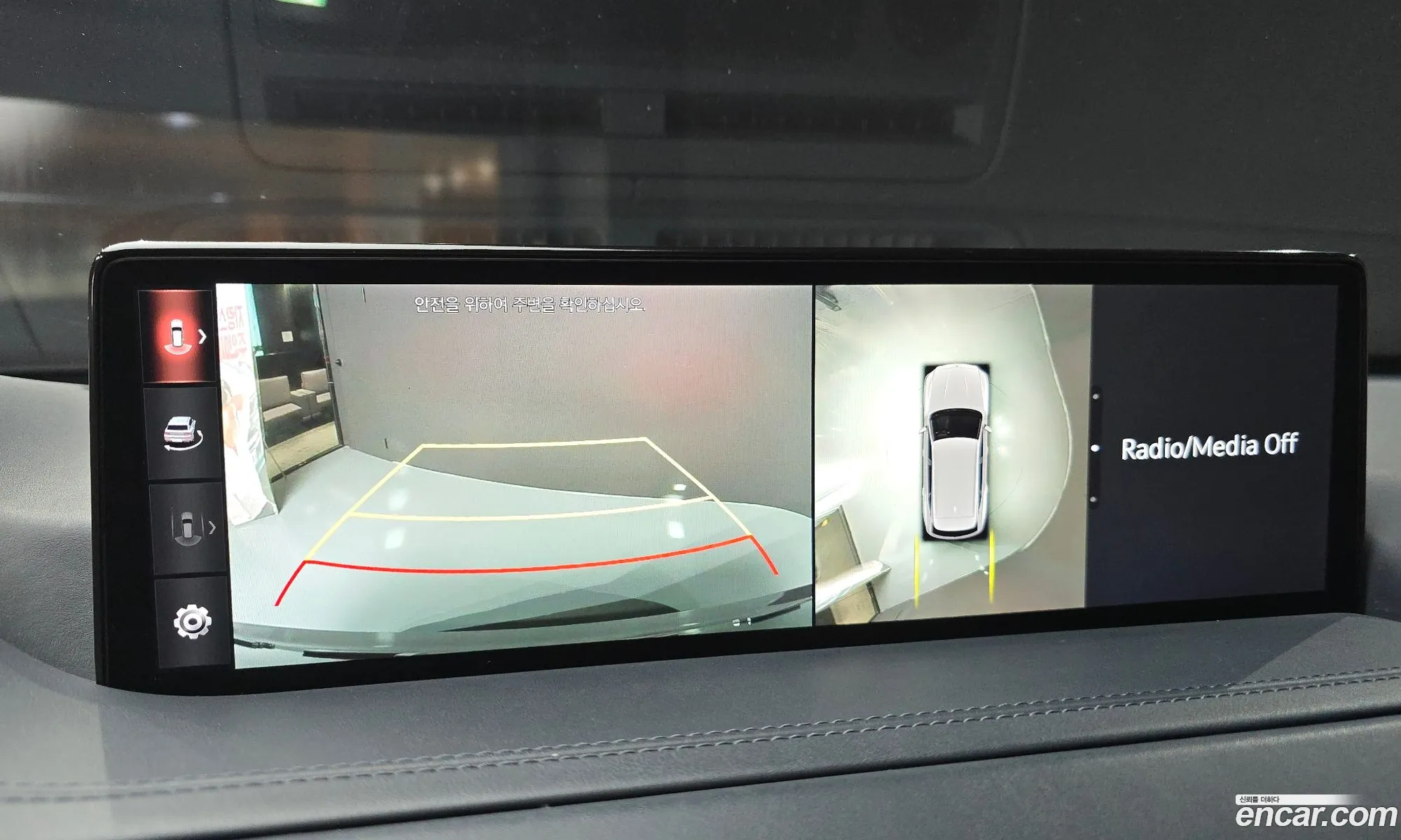 Genesis GV80 2020 KMTHB81DDLU000978 — 6
