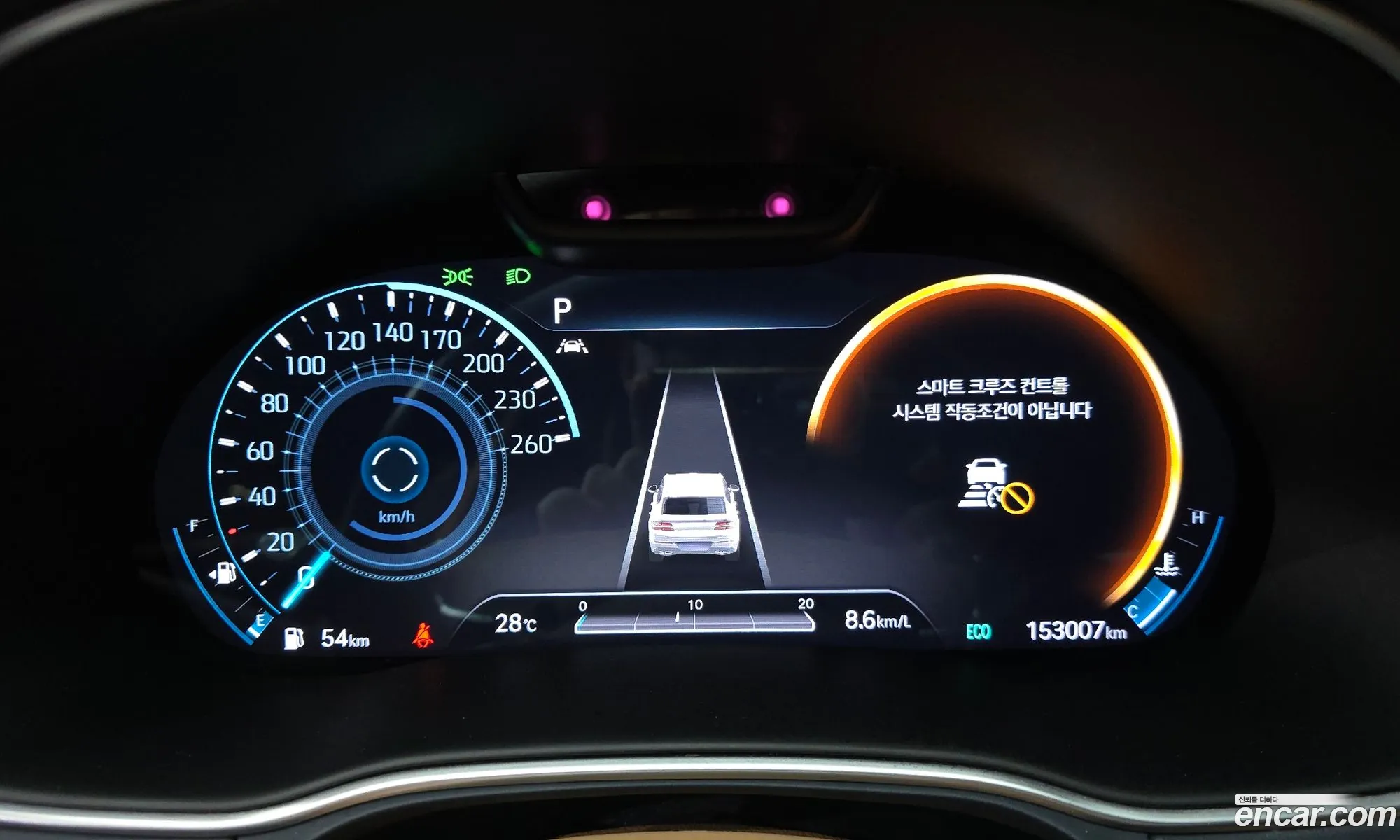 Genesis GV80 2020 KMTHB81DDLU000978 — 31
